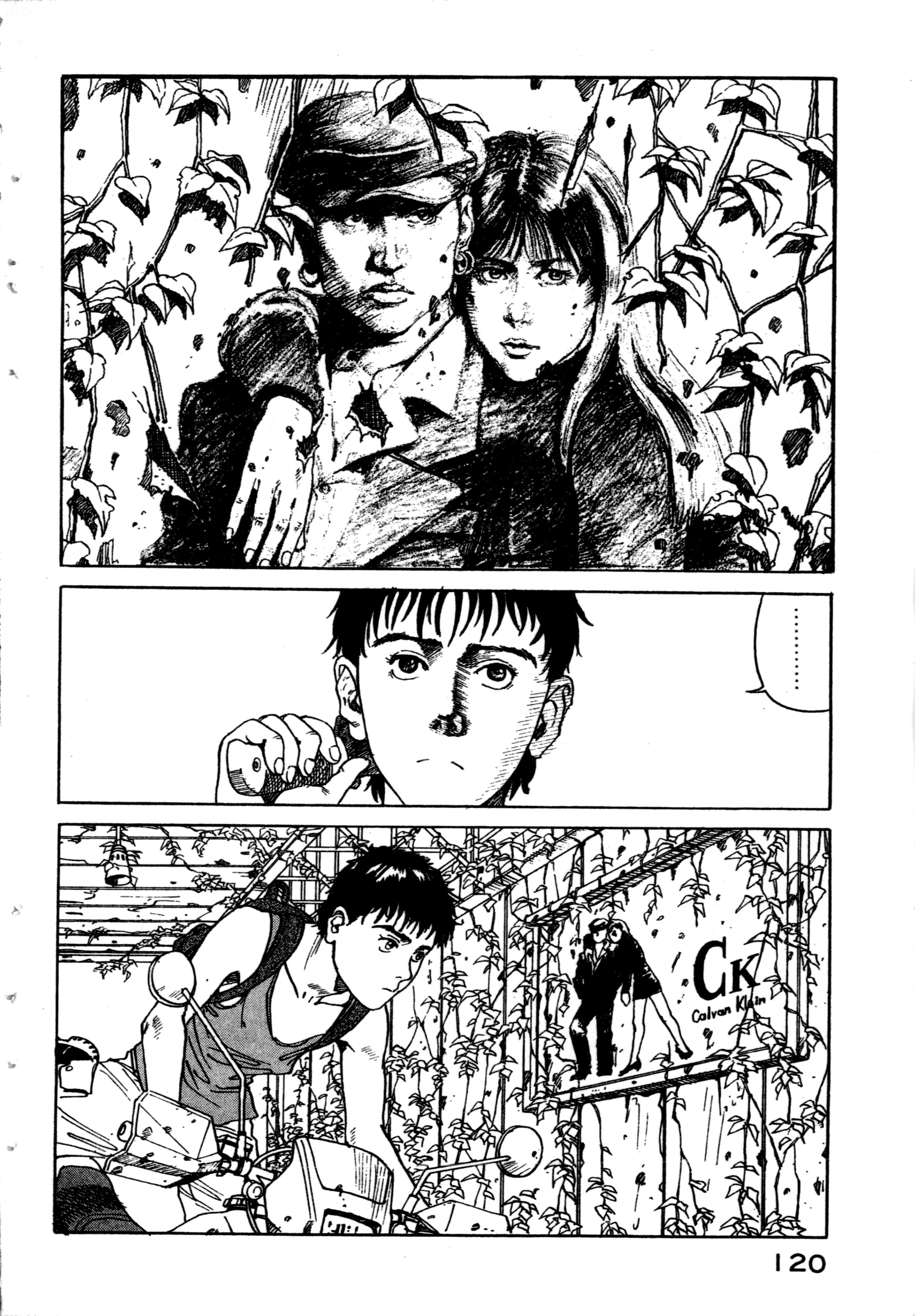 Page 122