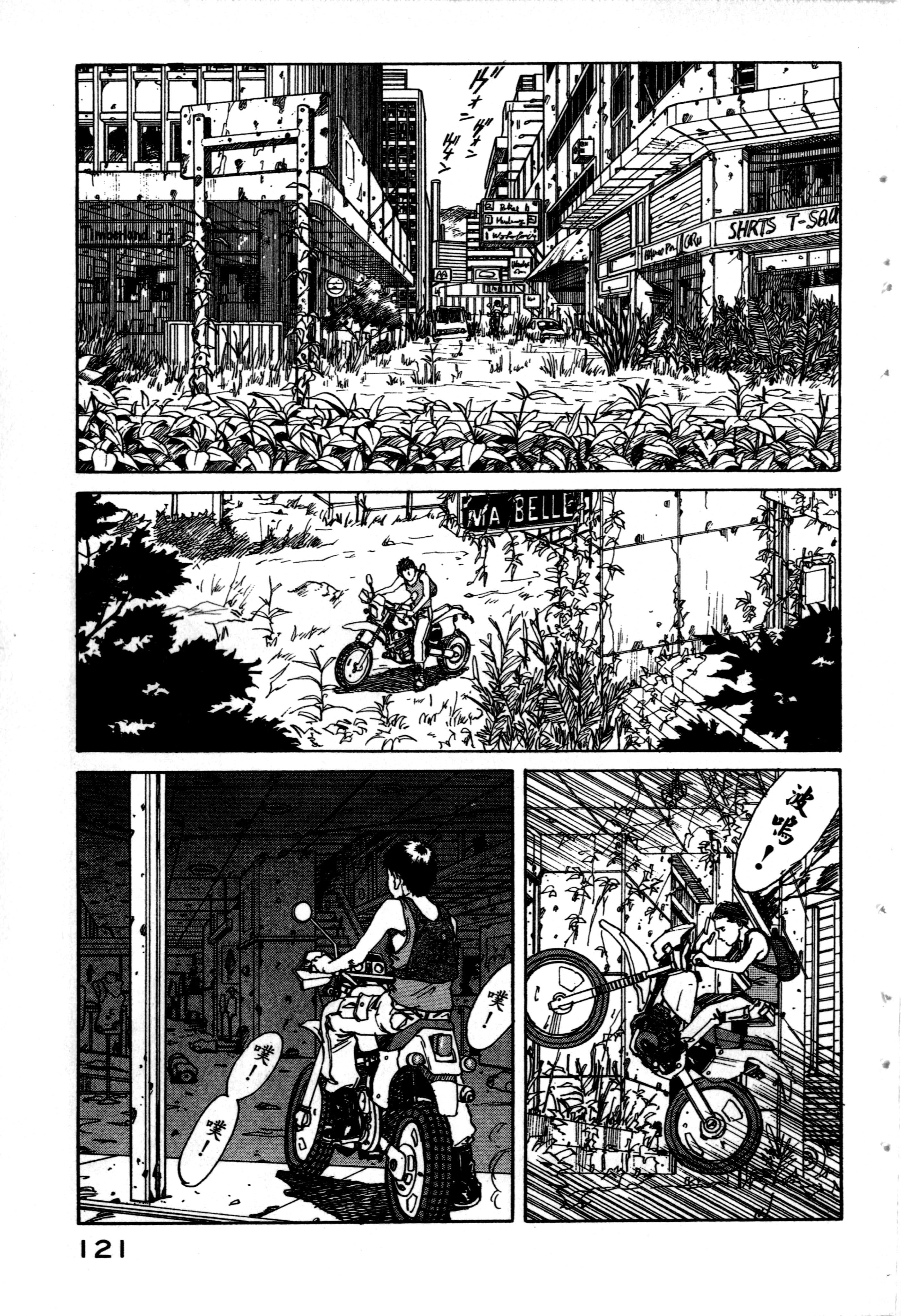 Page 123