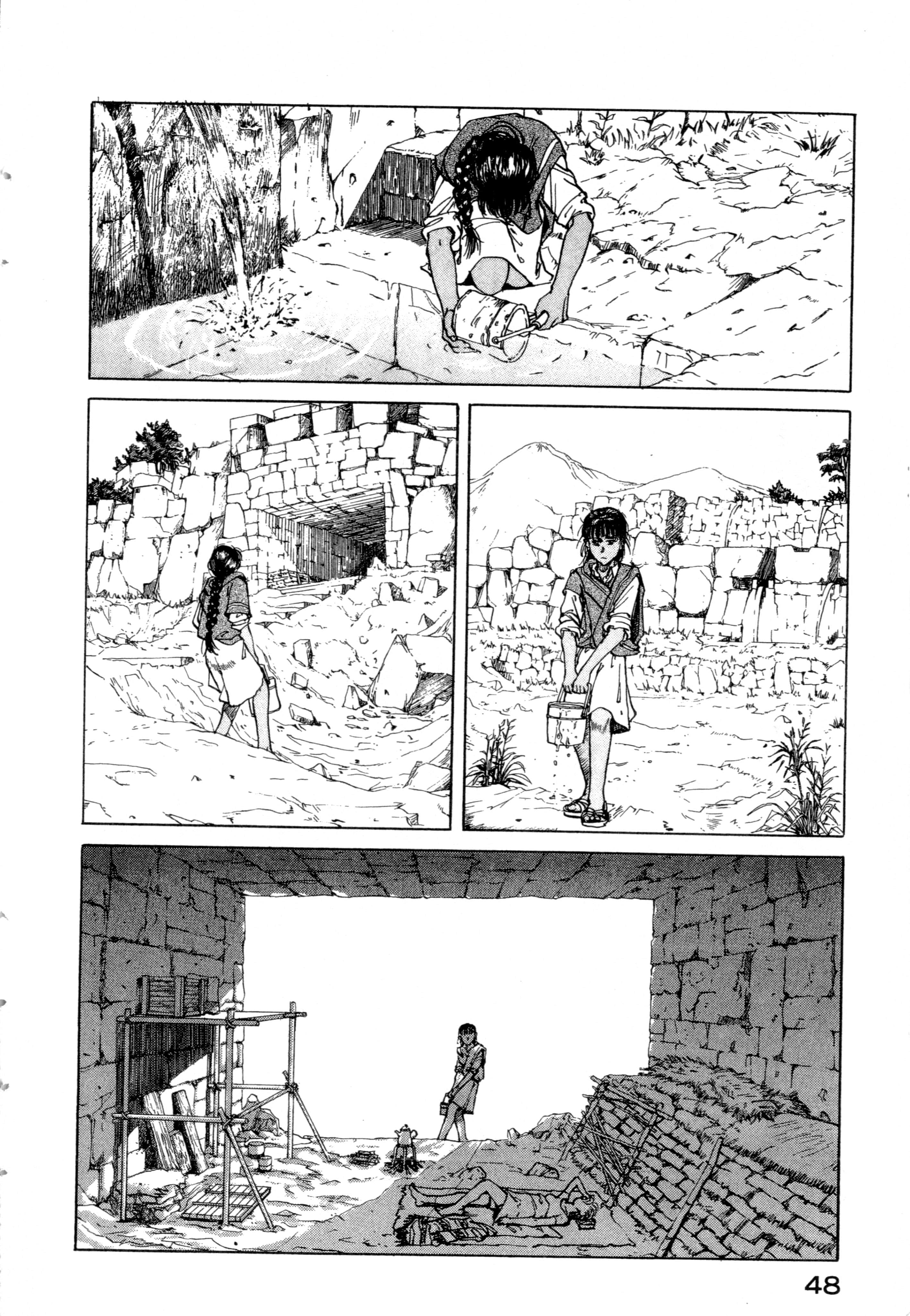 Page 50