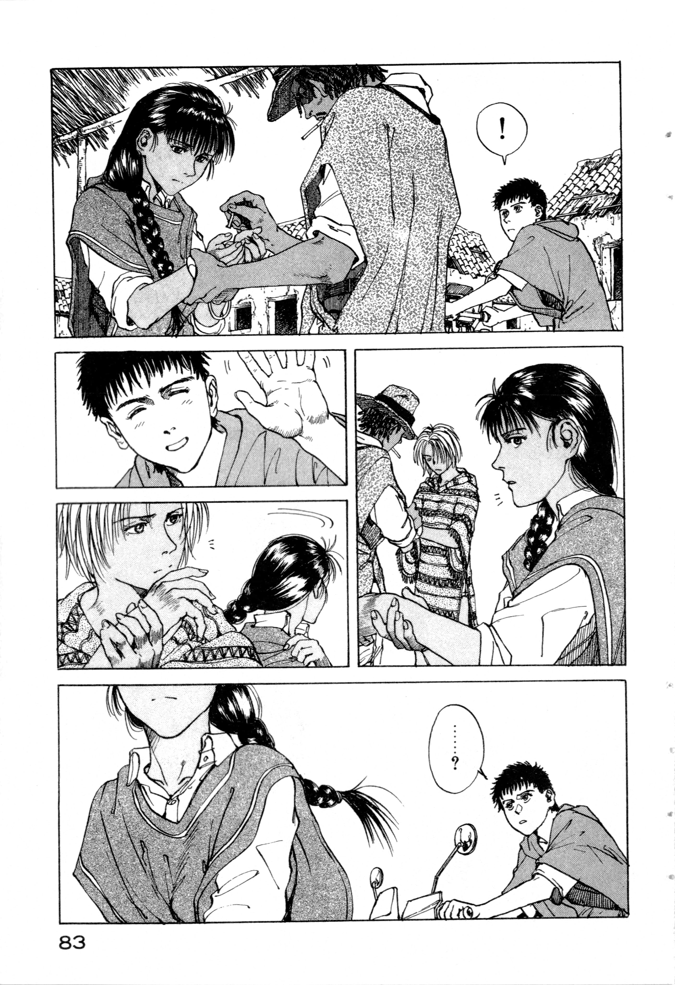 Page 85