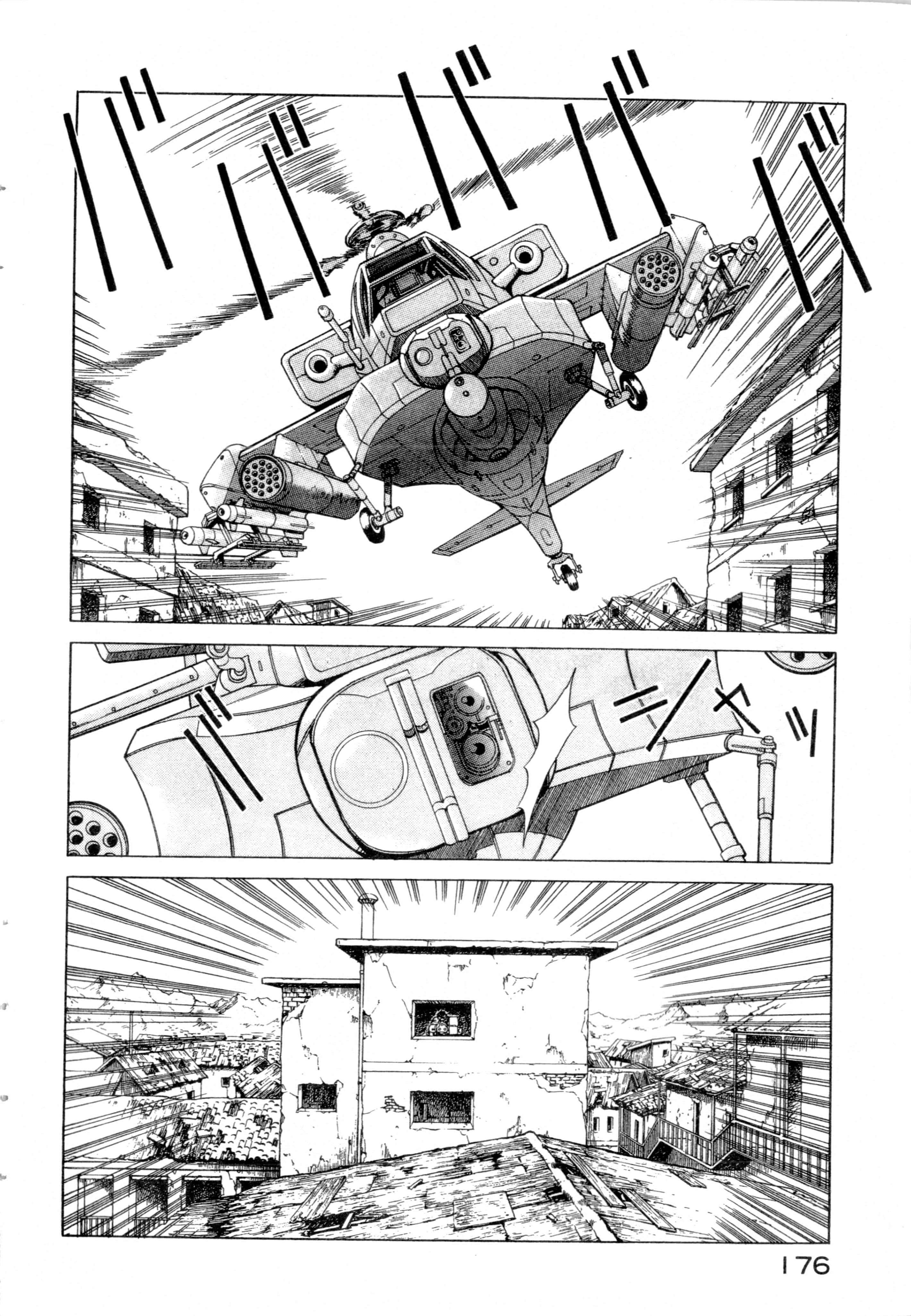Page 178