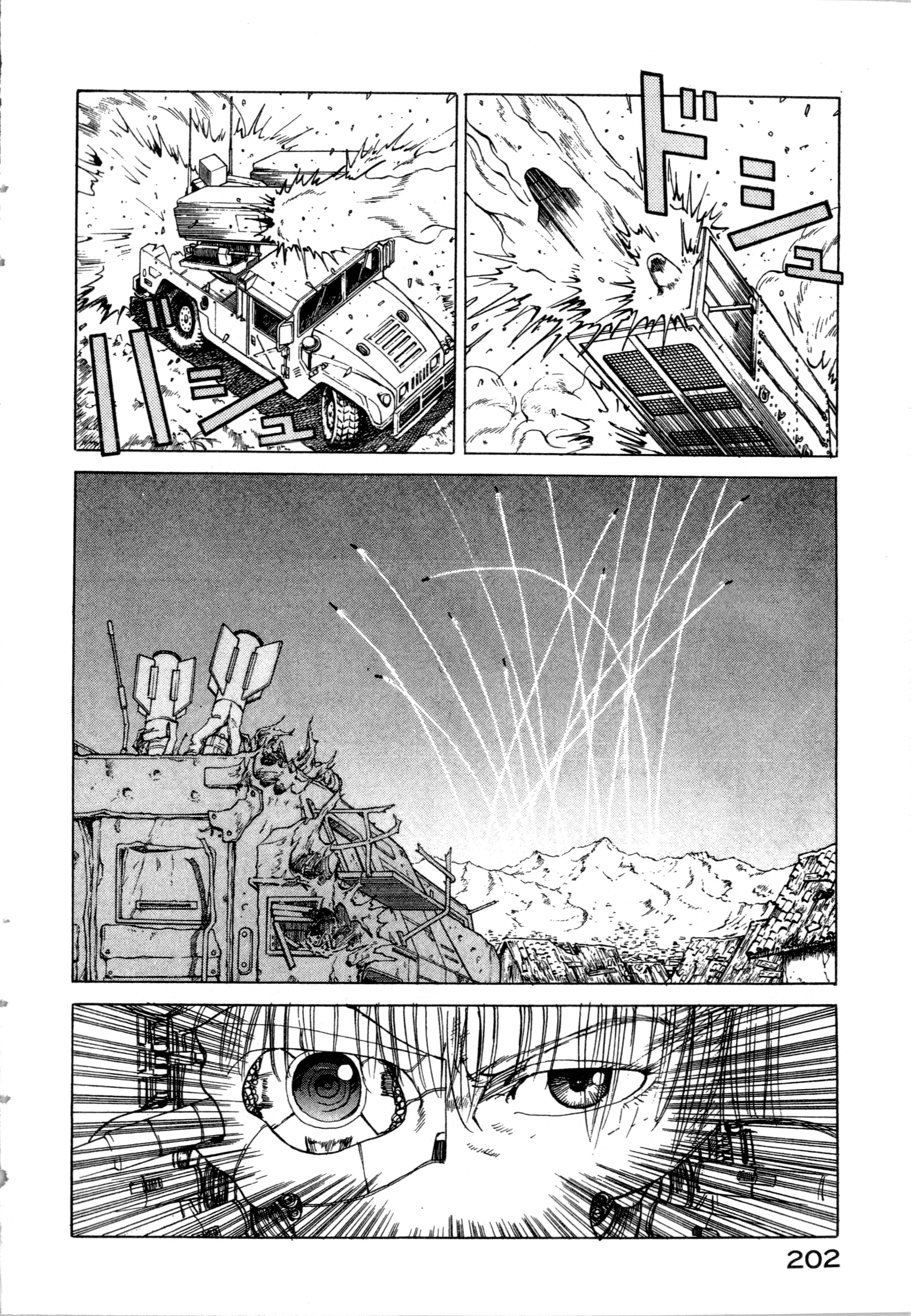 Page 204