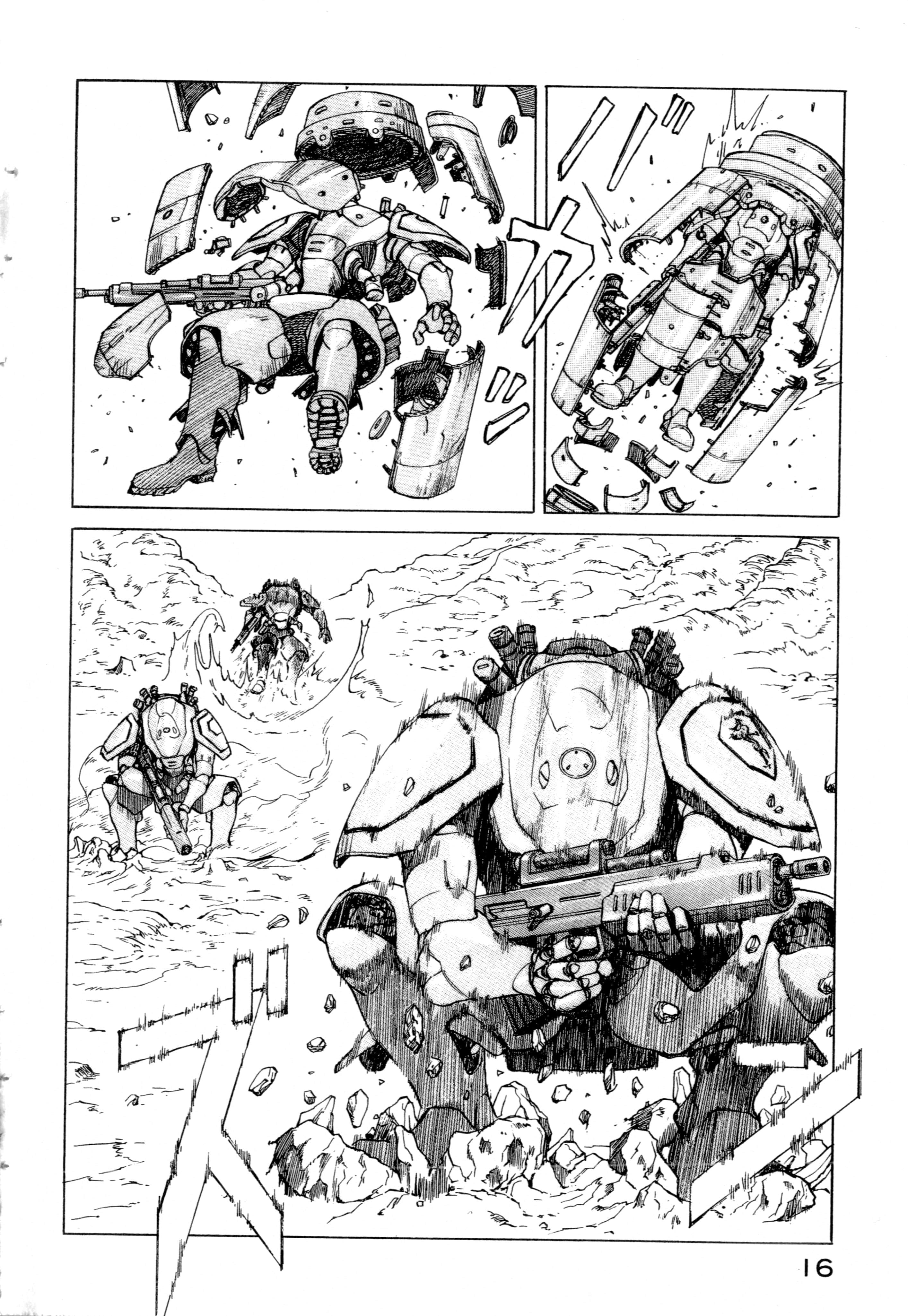 Page 18
