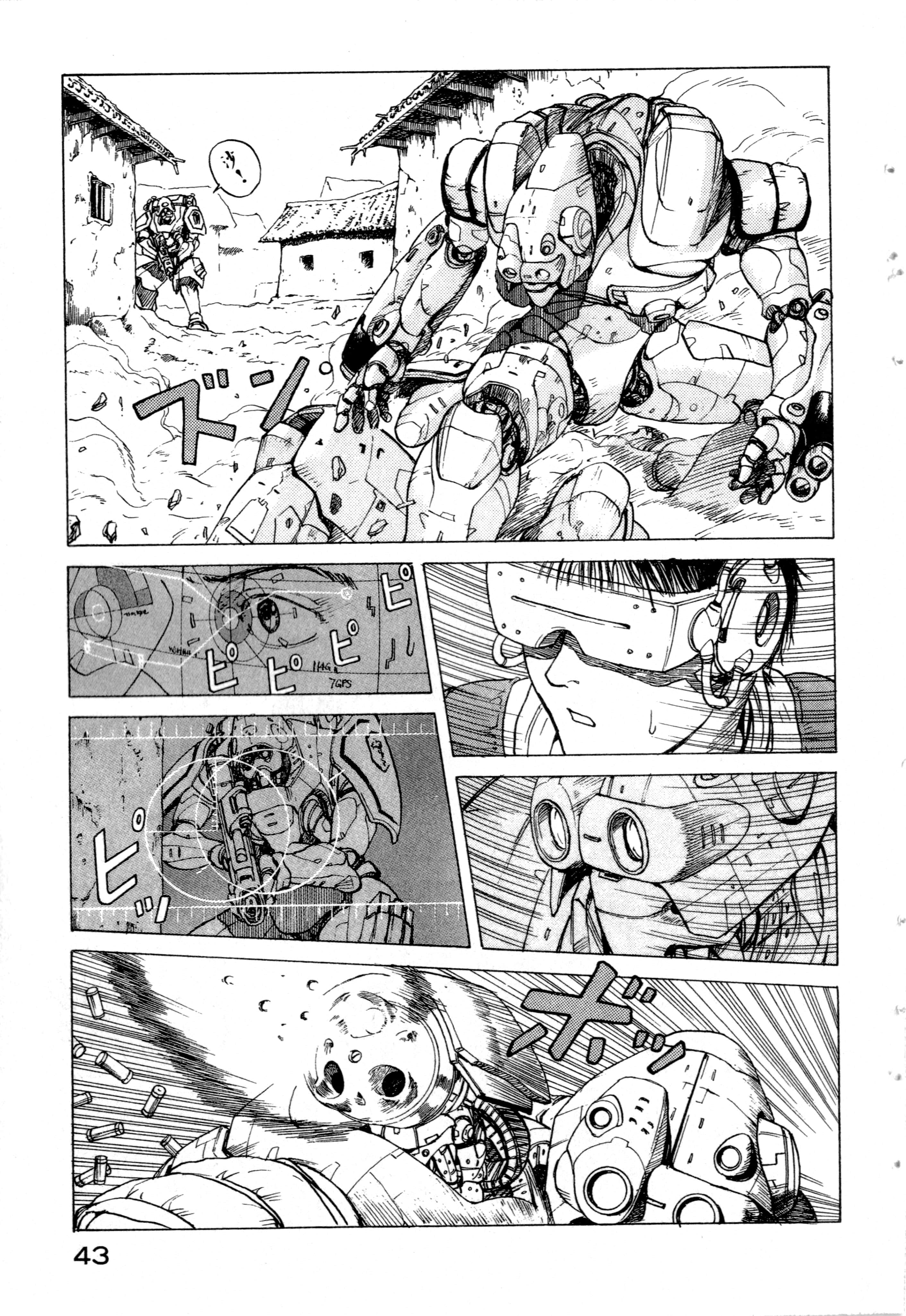 Page 45