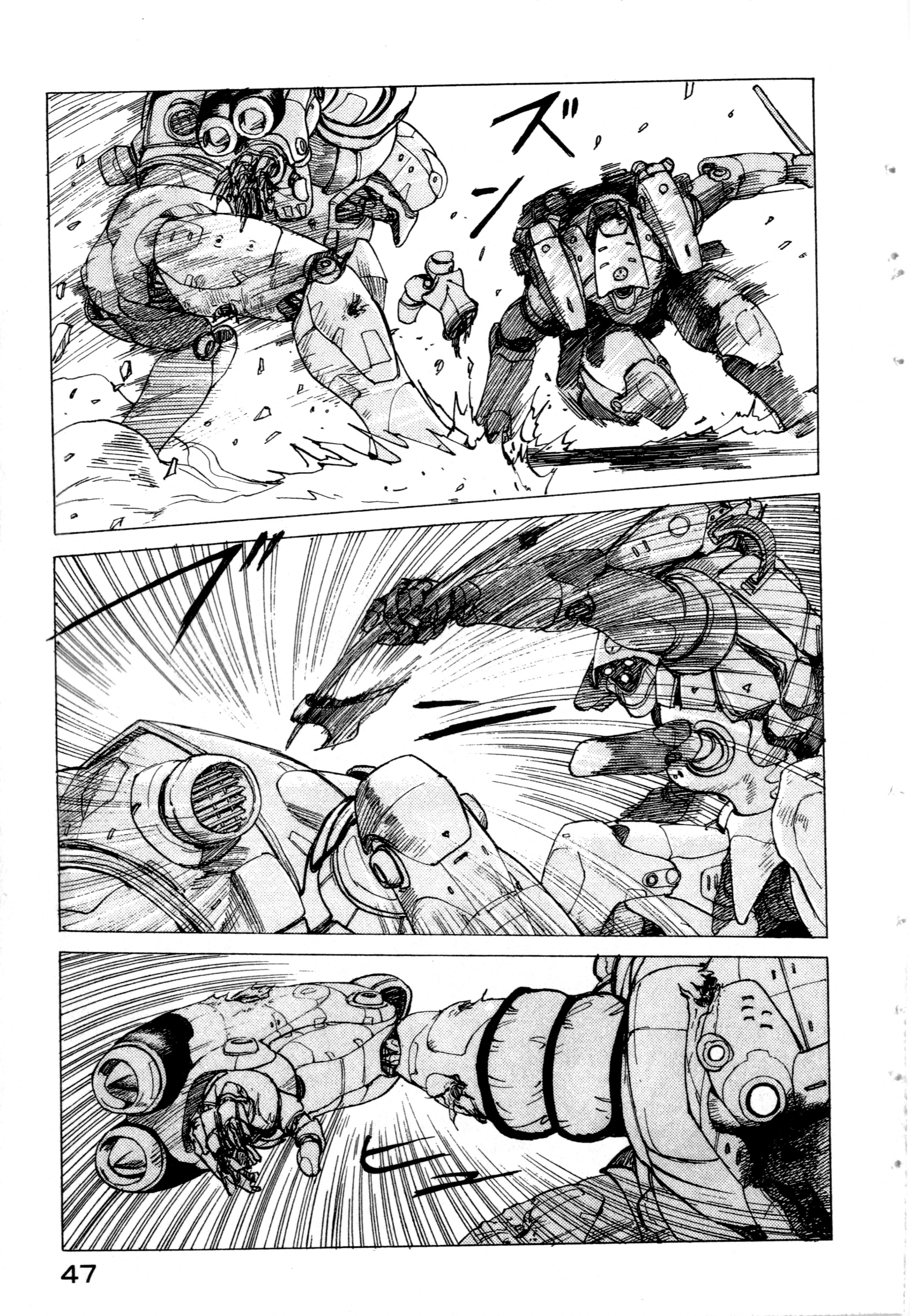 Page 49