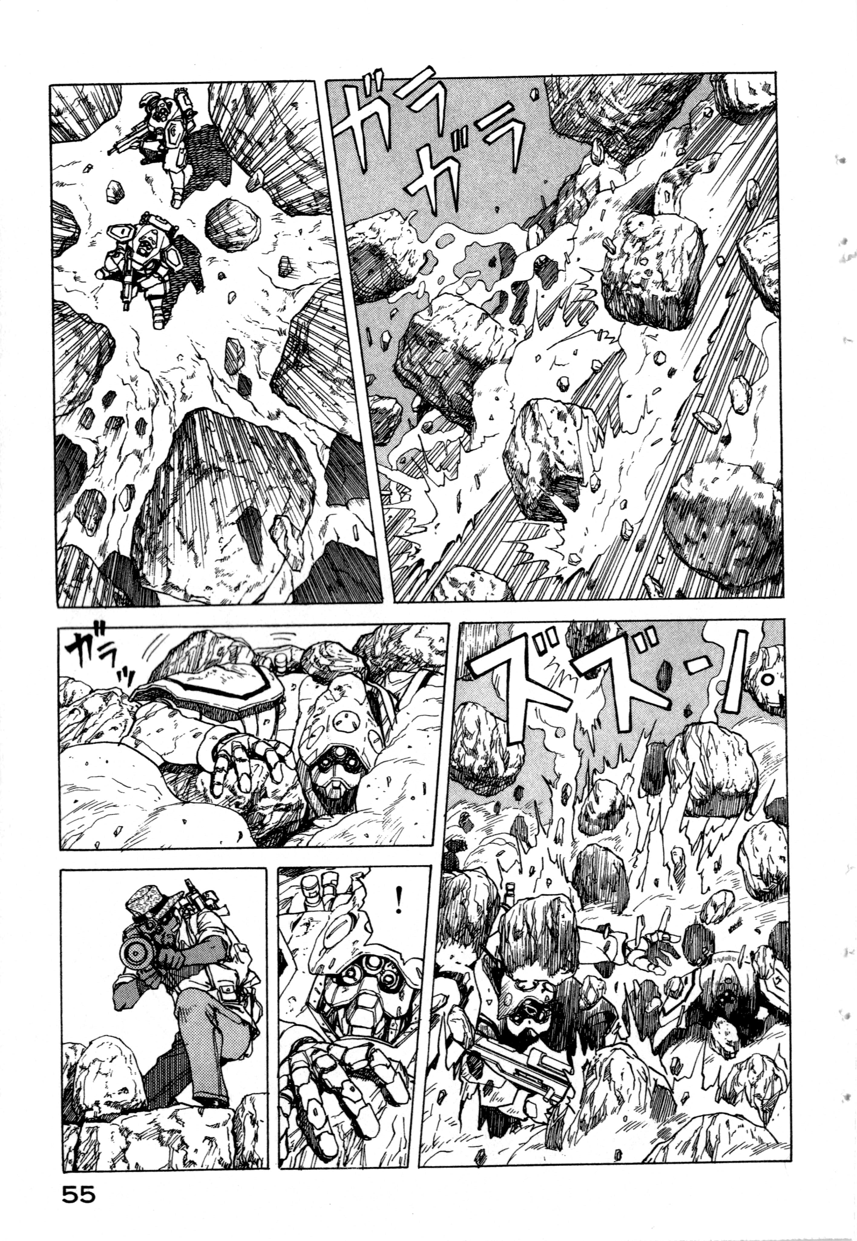 Page 57