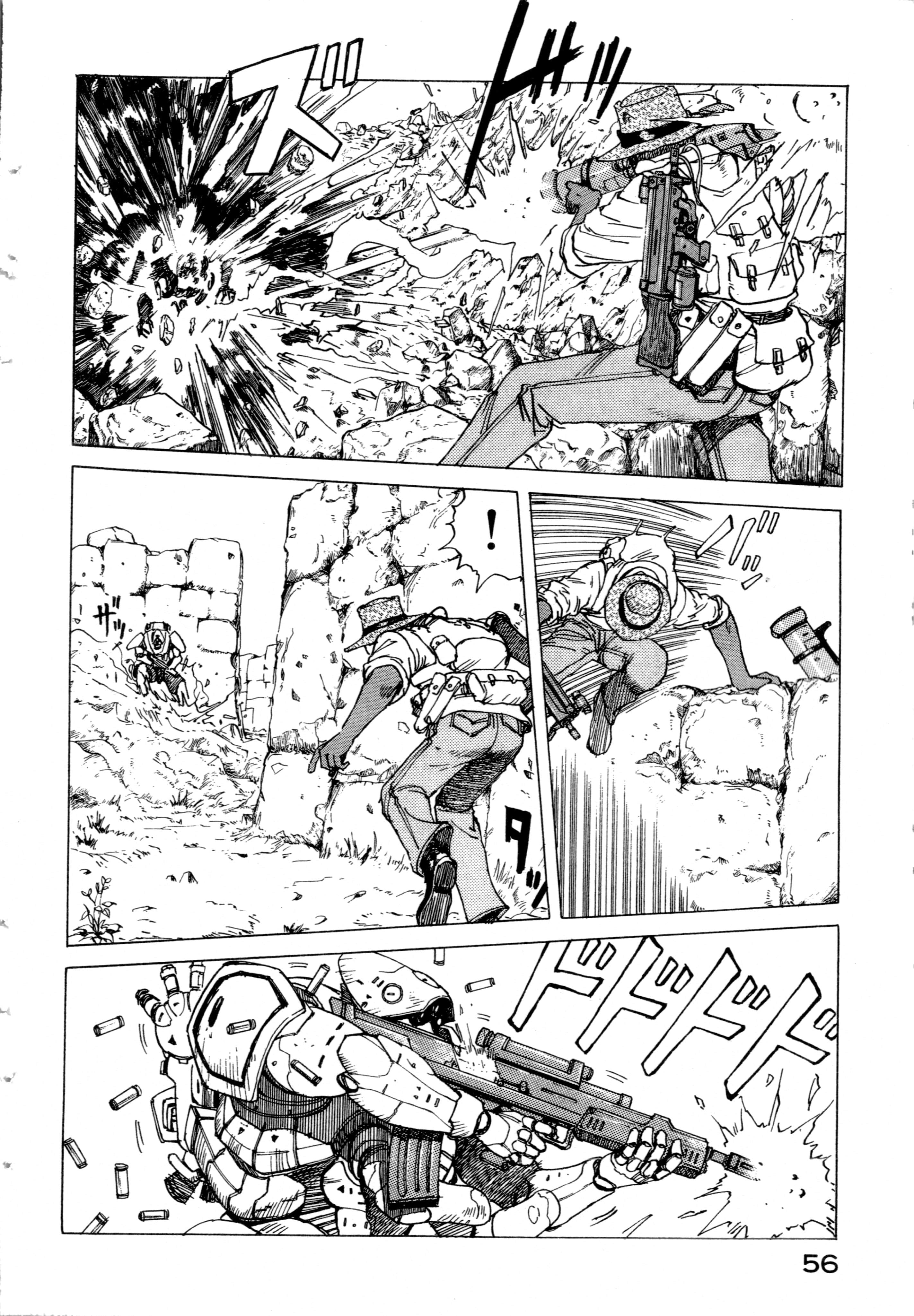 Page 58