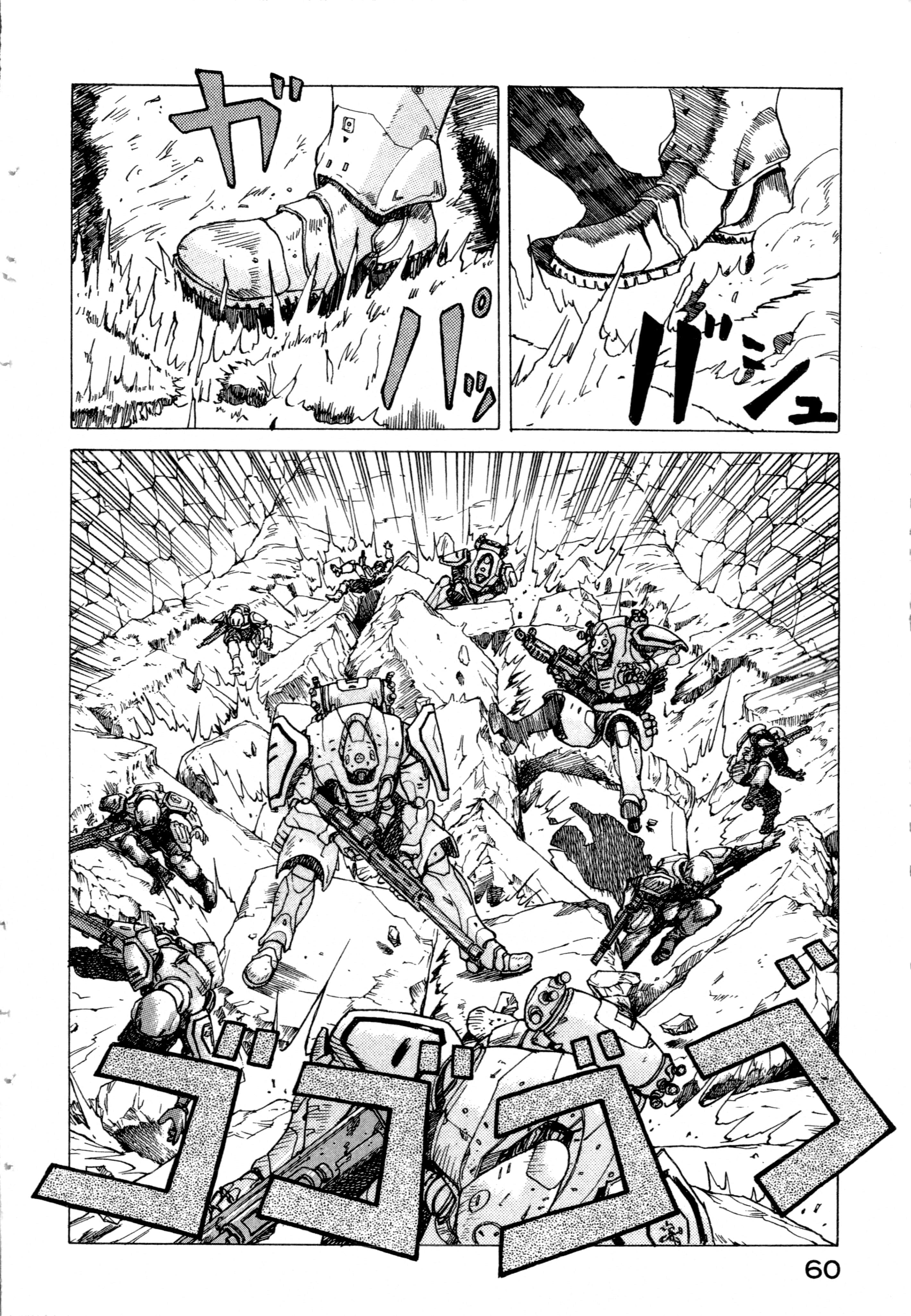 Page 62