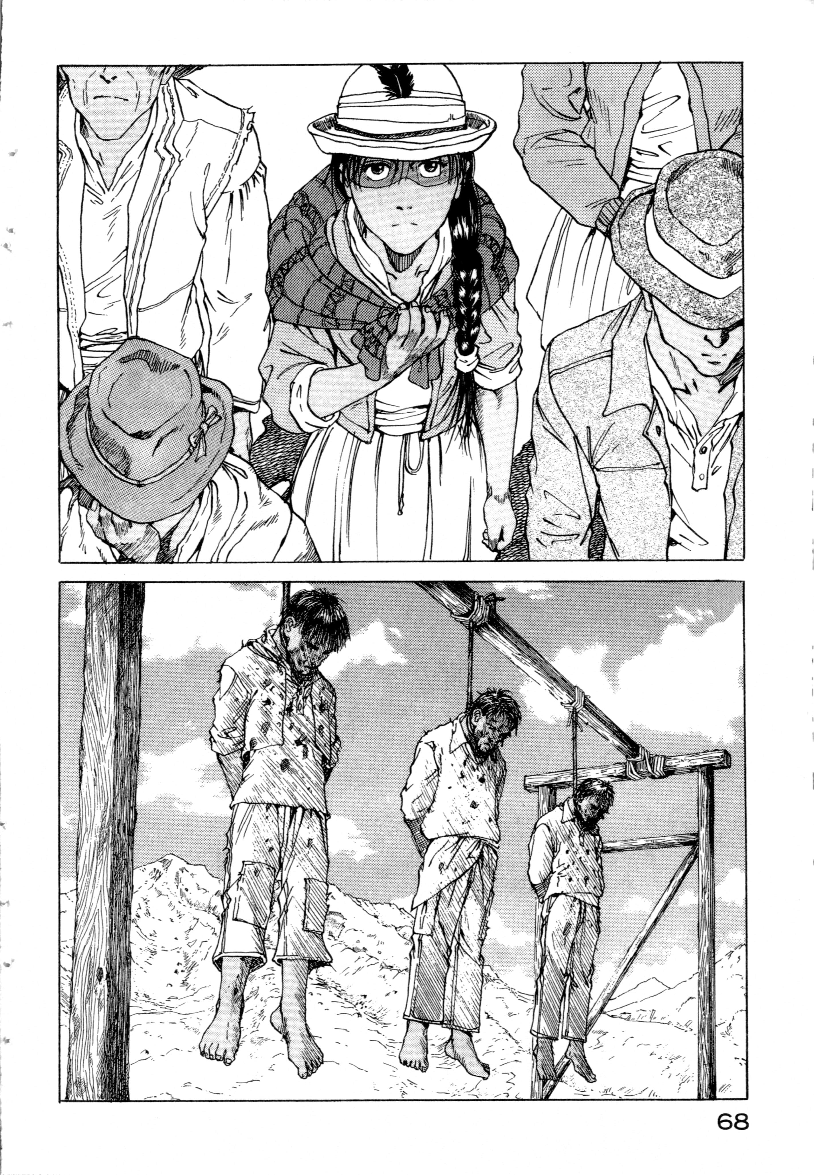 Page 70