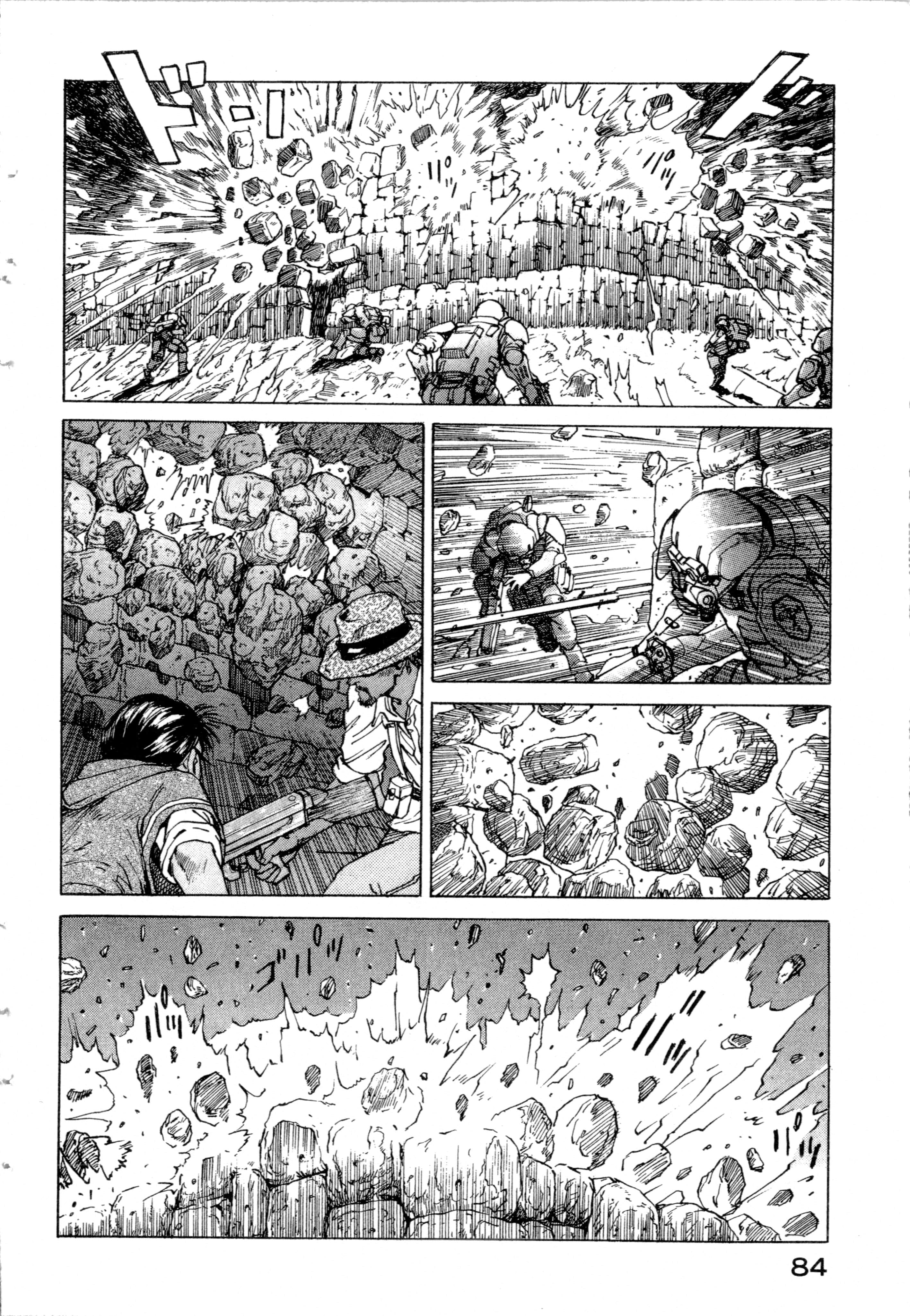 Page 86
