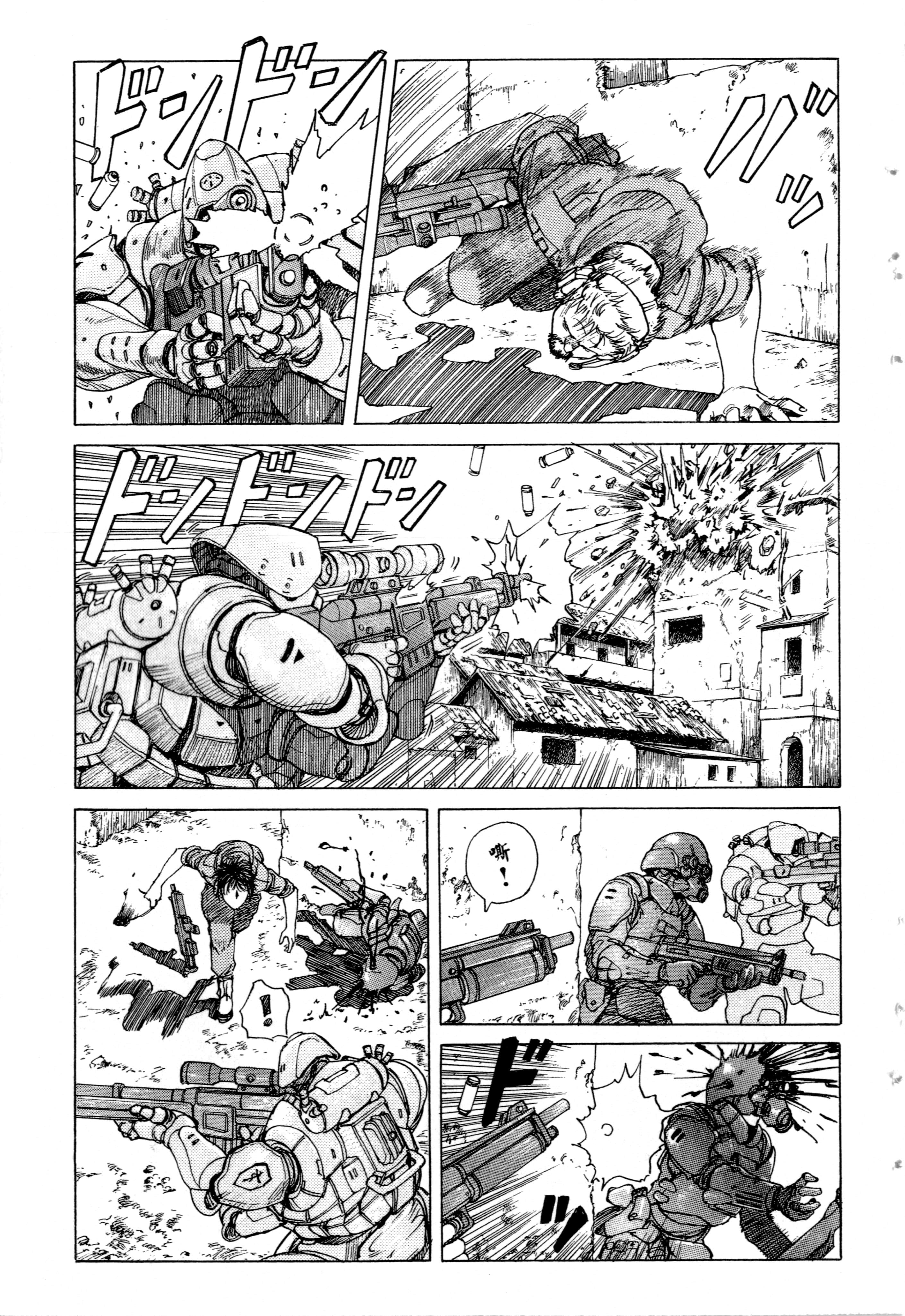 Page 103