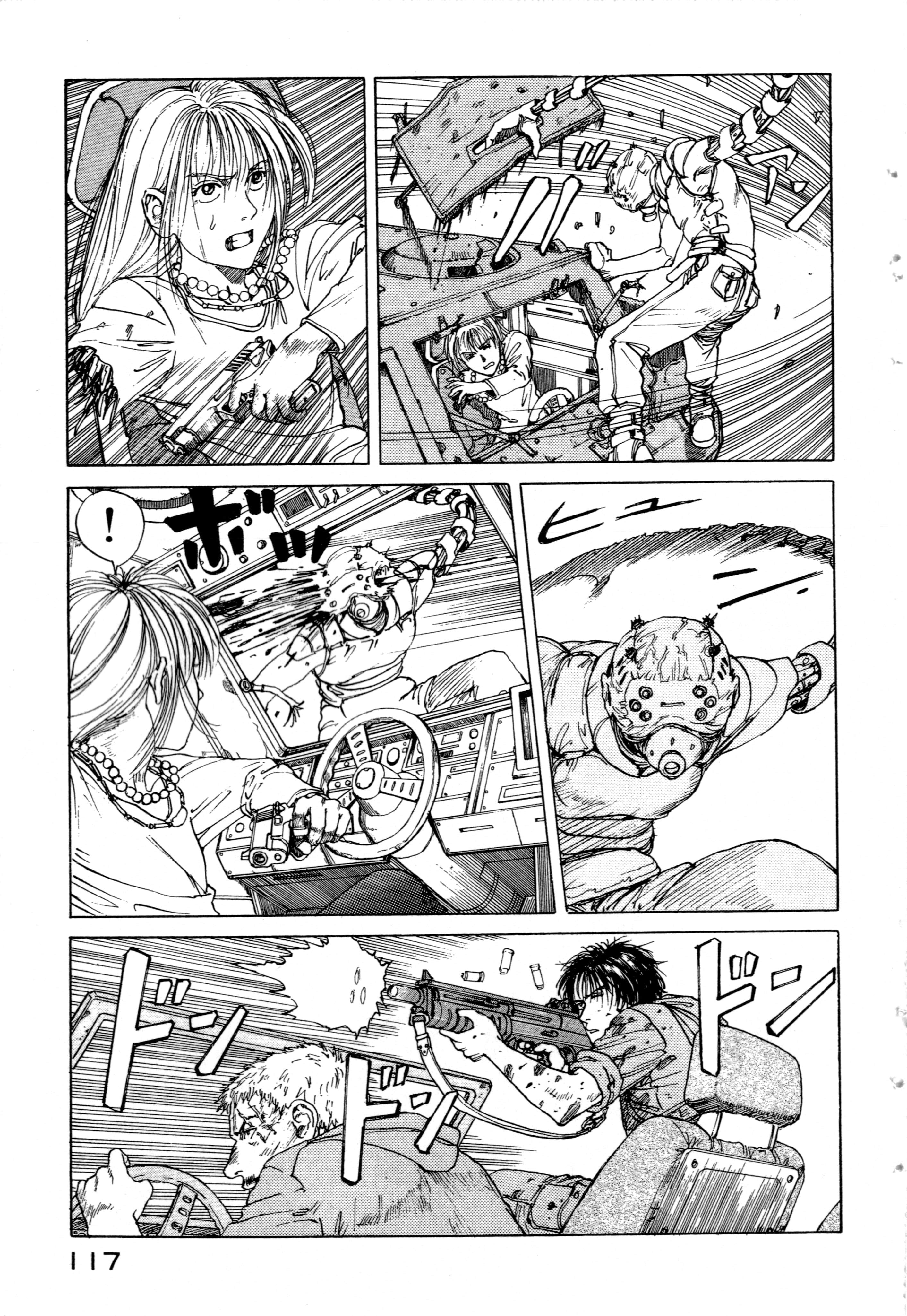 Page 119