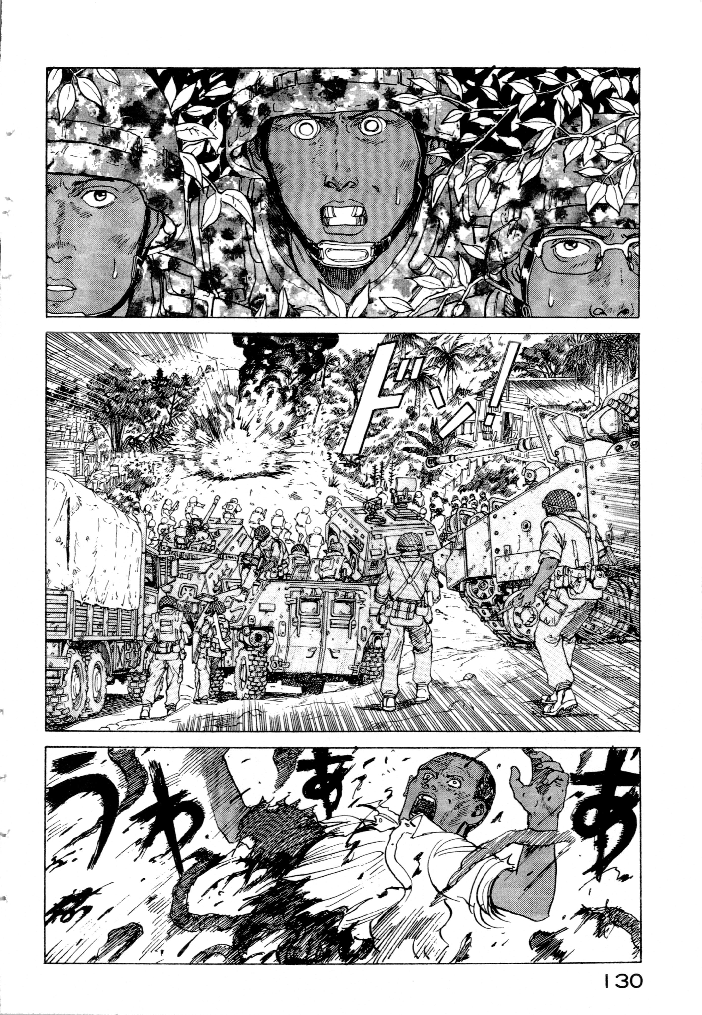Page 132