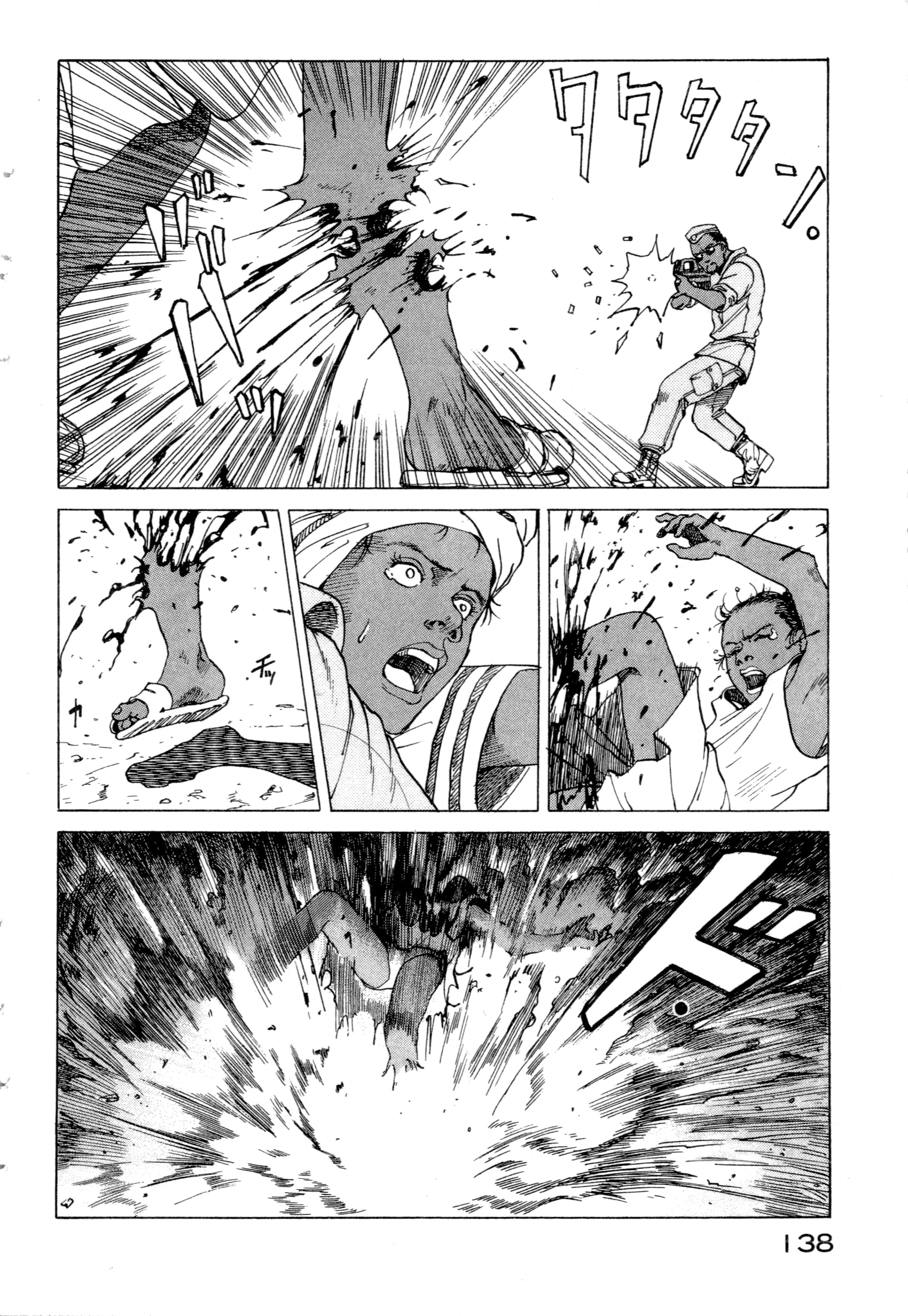 Page 140