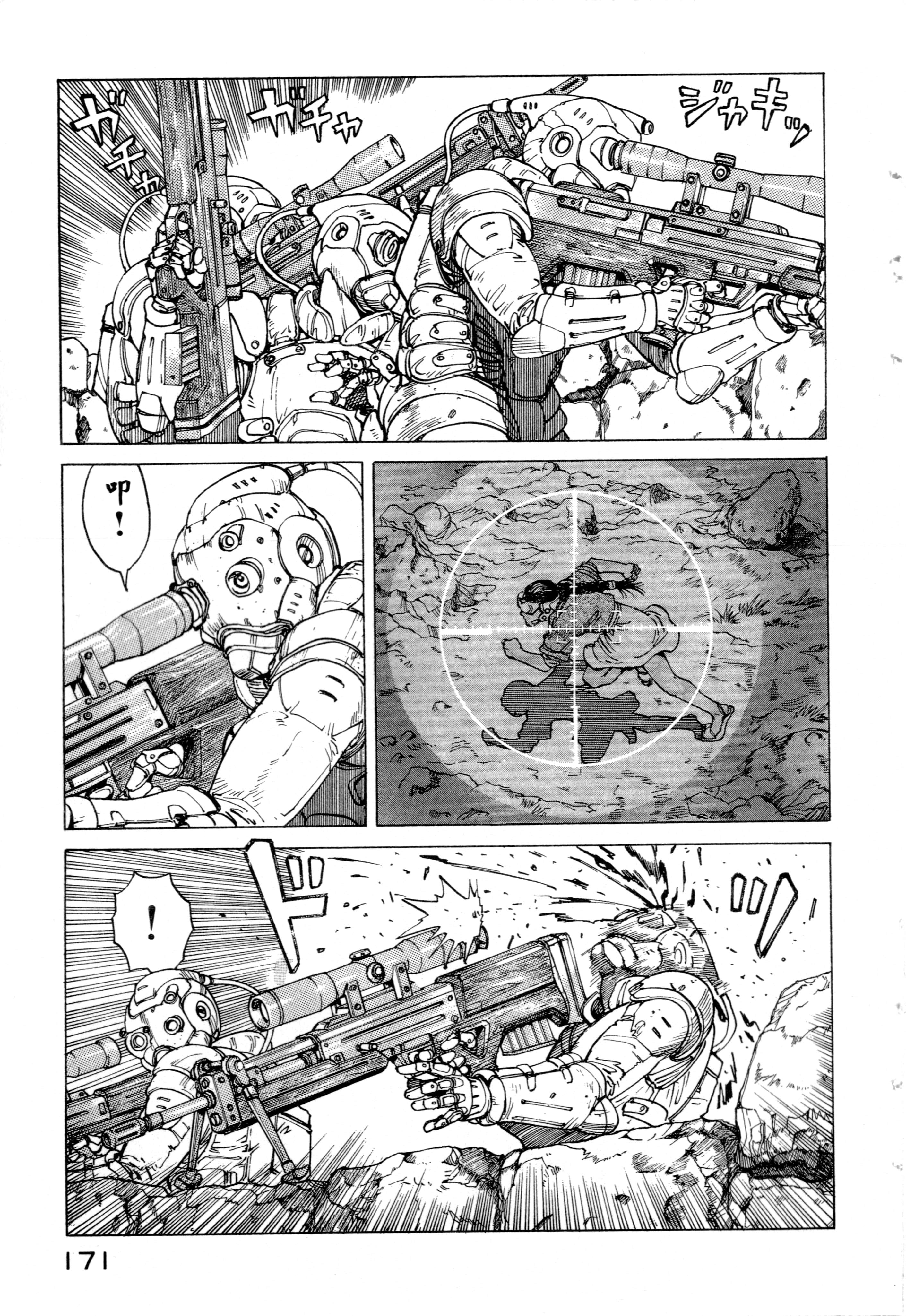 Page 173