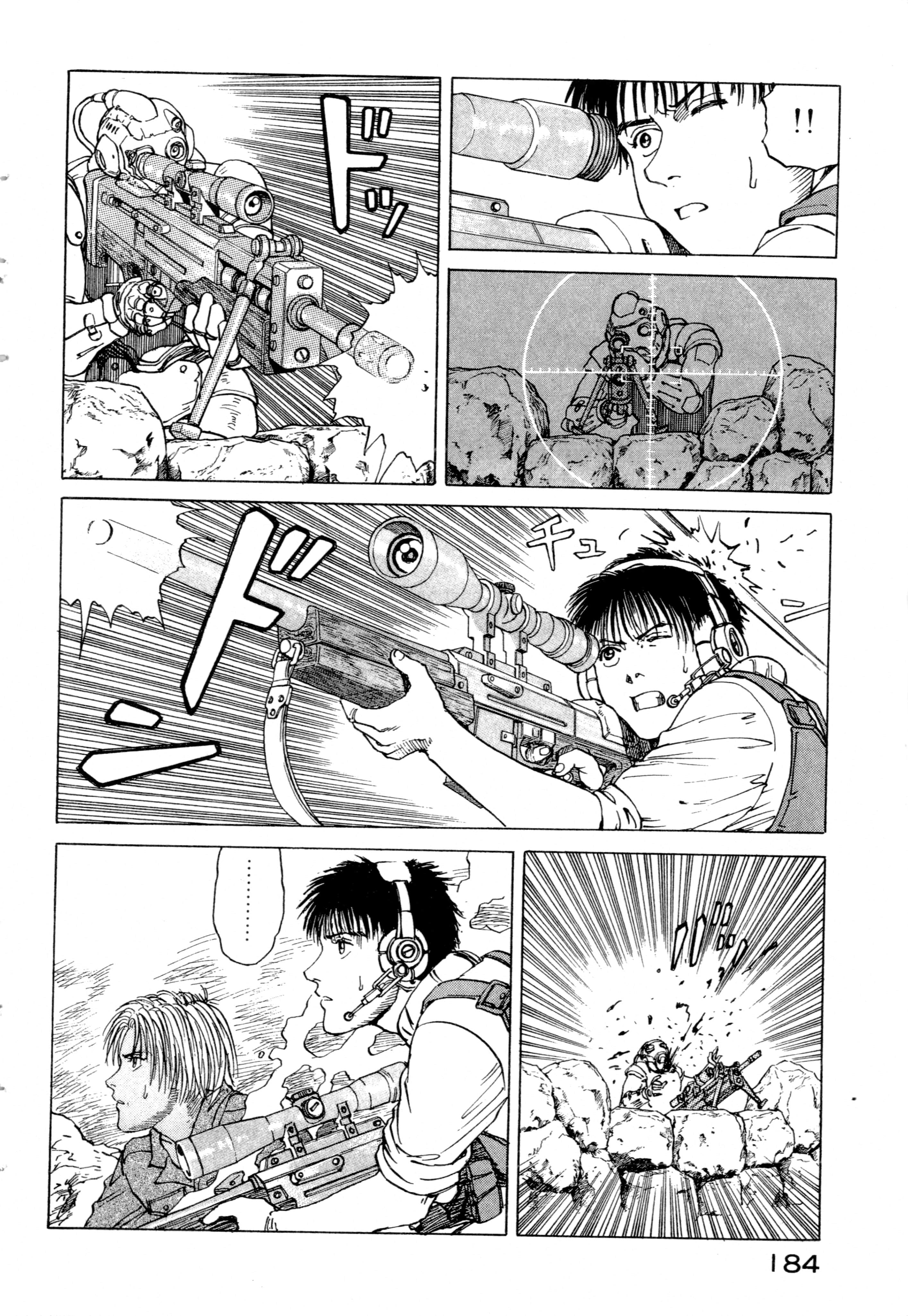 Page 186