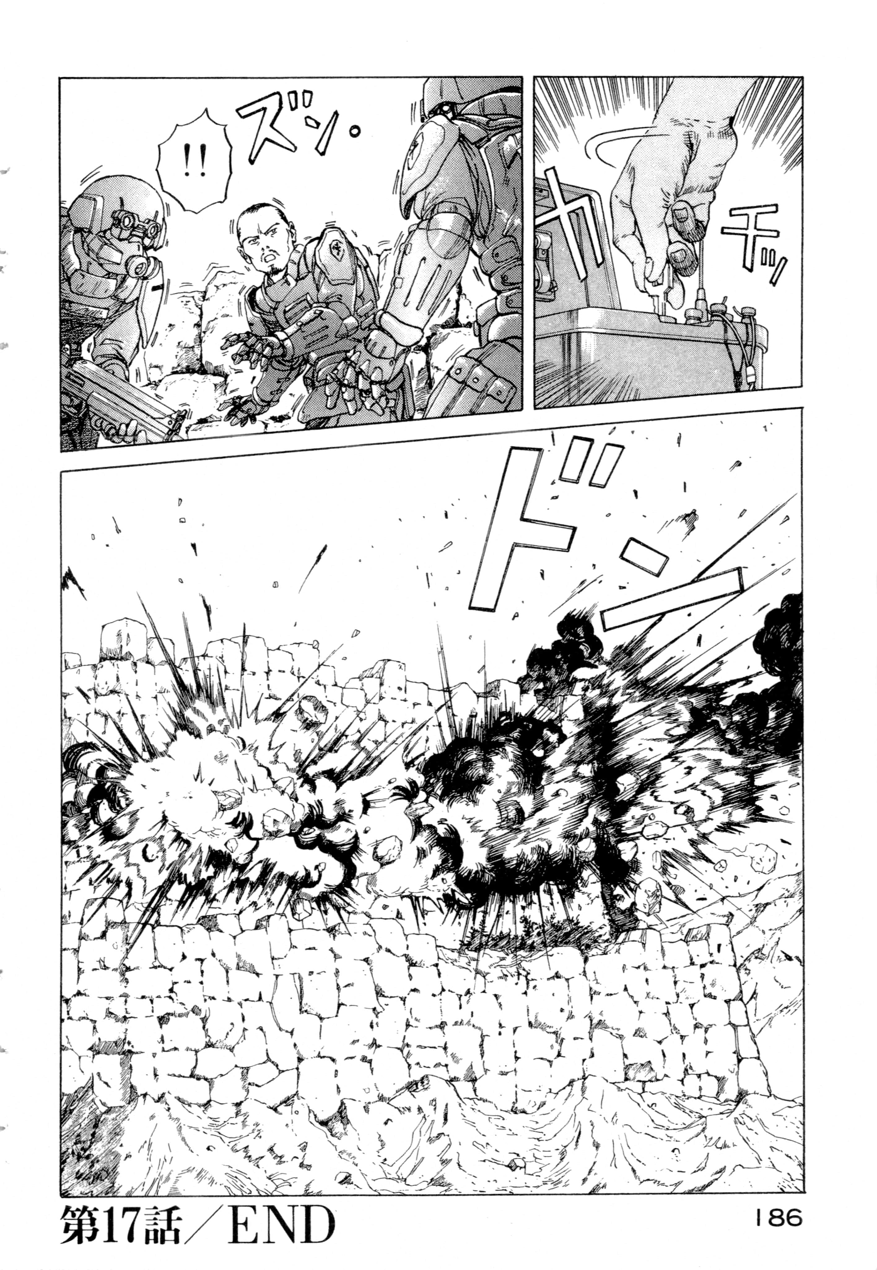 Page 188