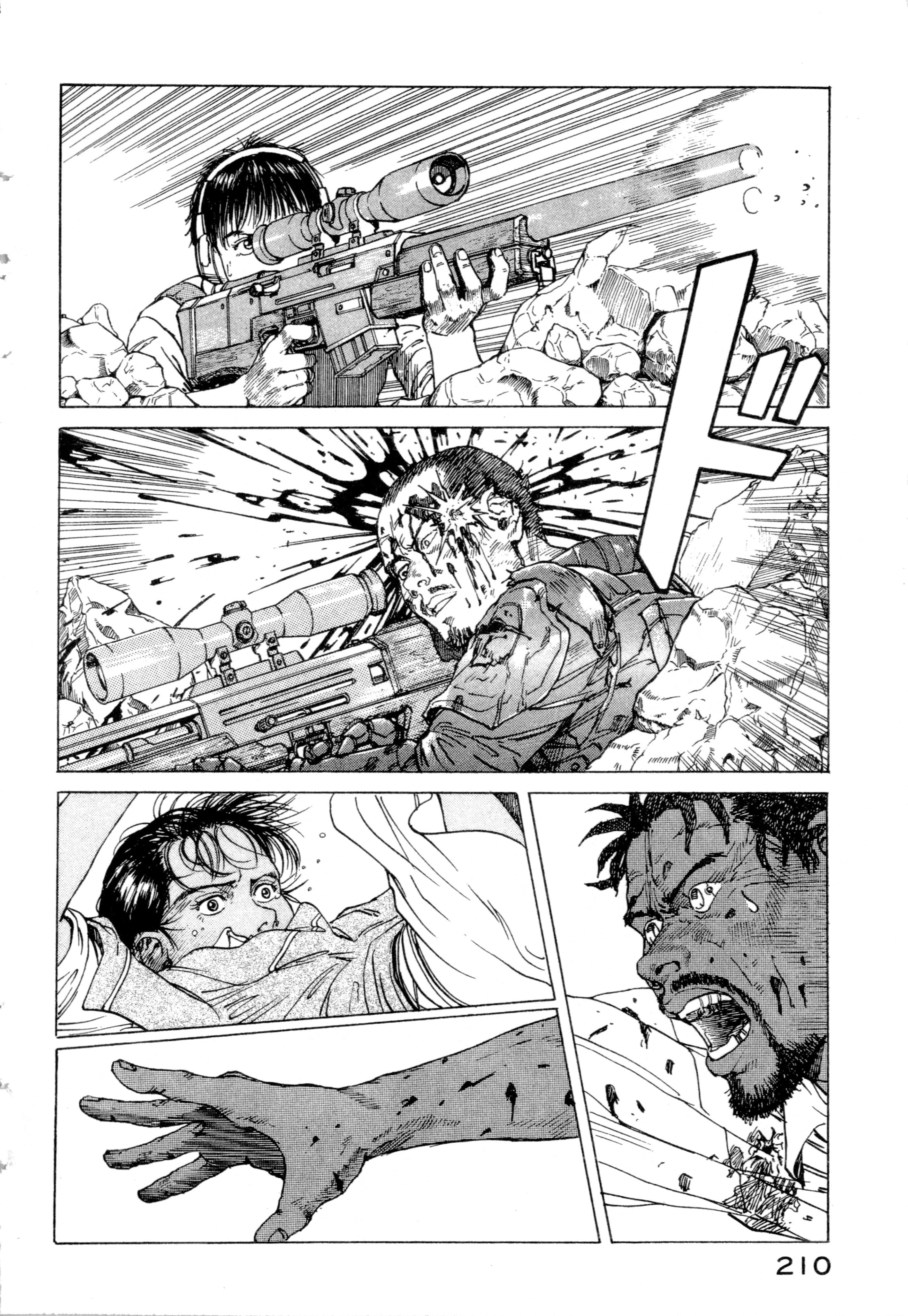 Page 212