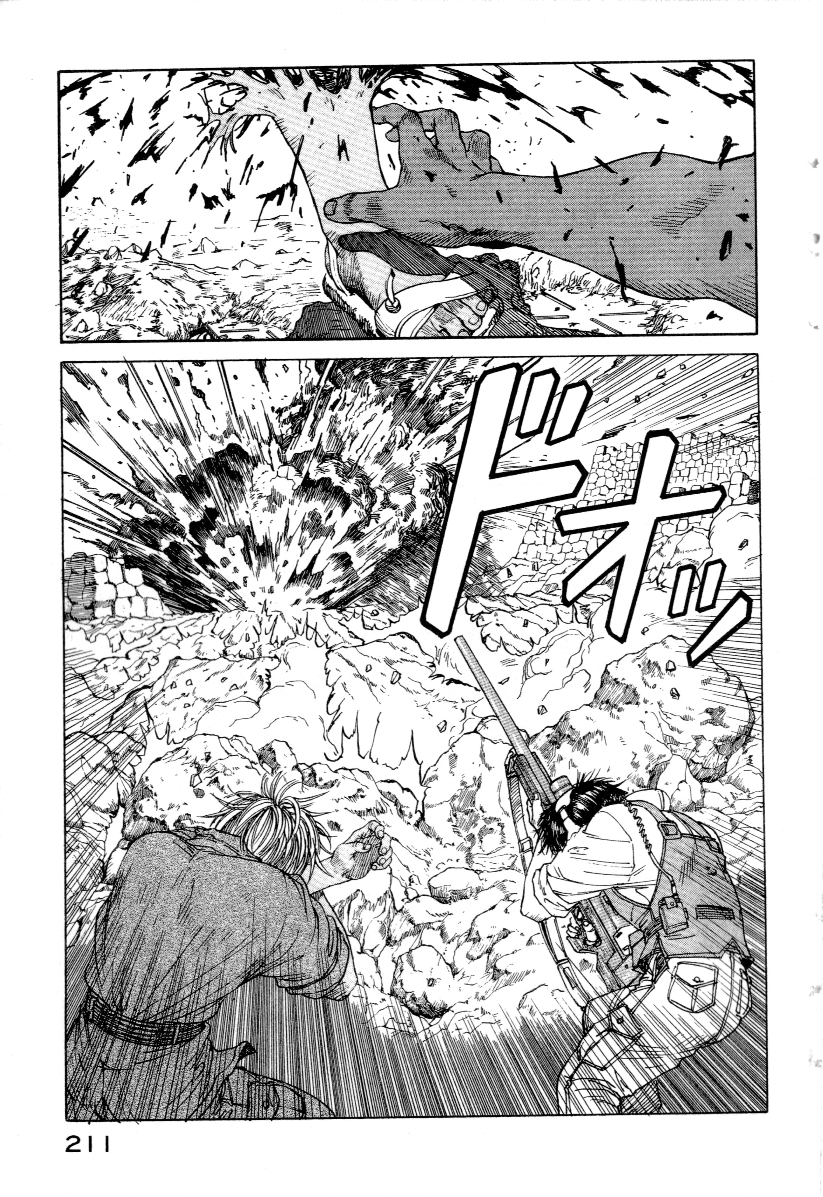 Page 213