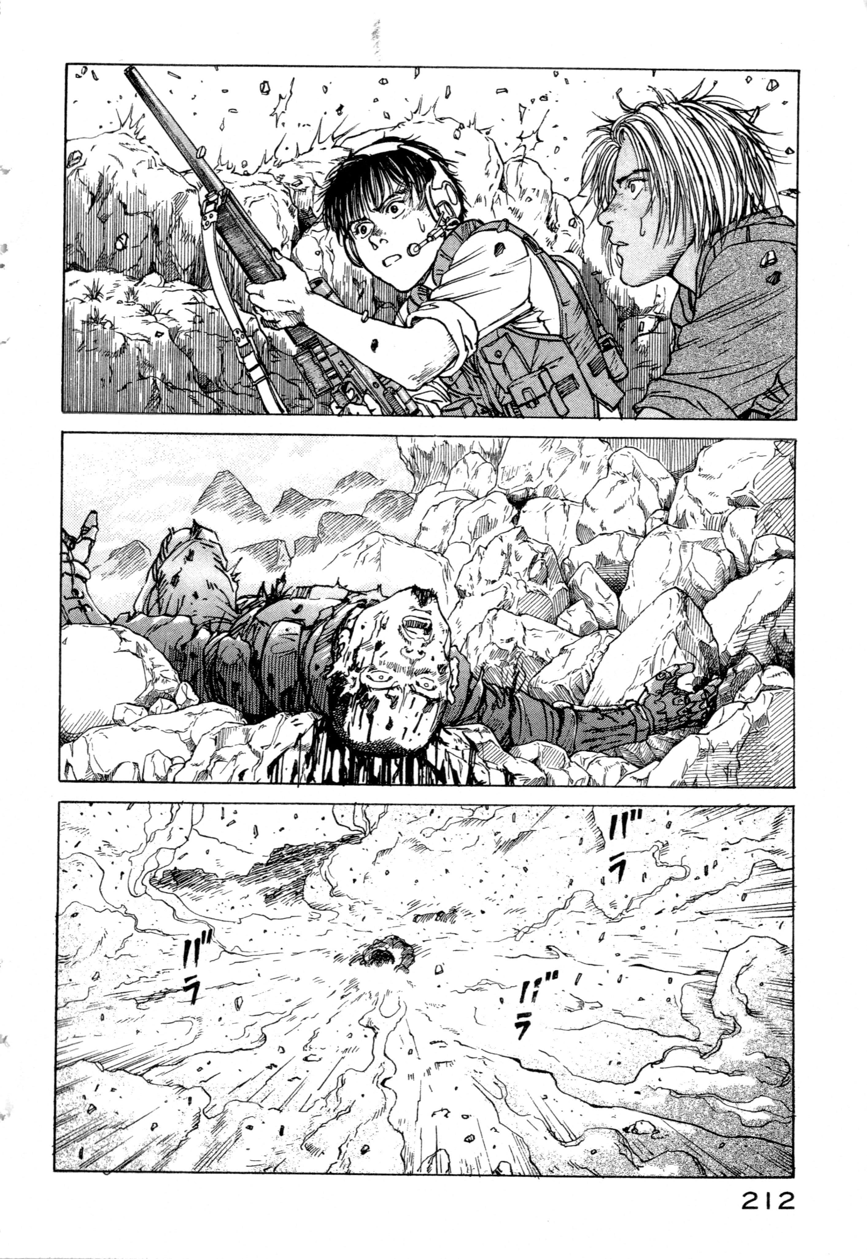 Page 214