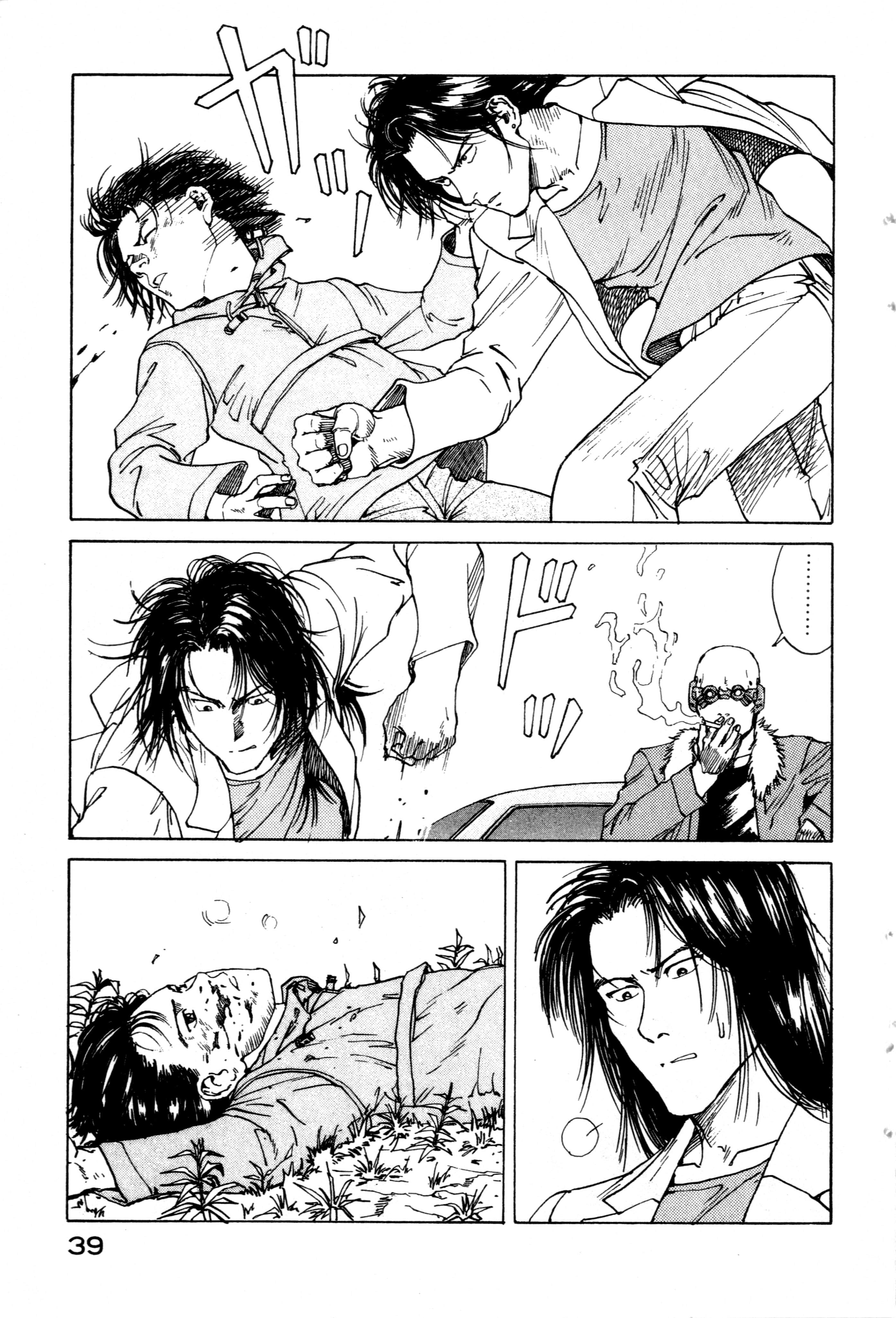Page 41