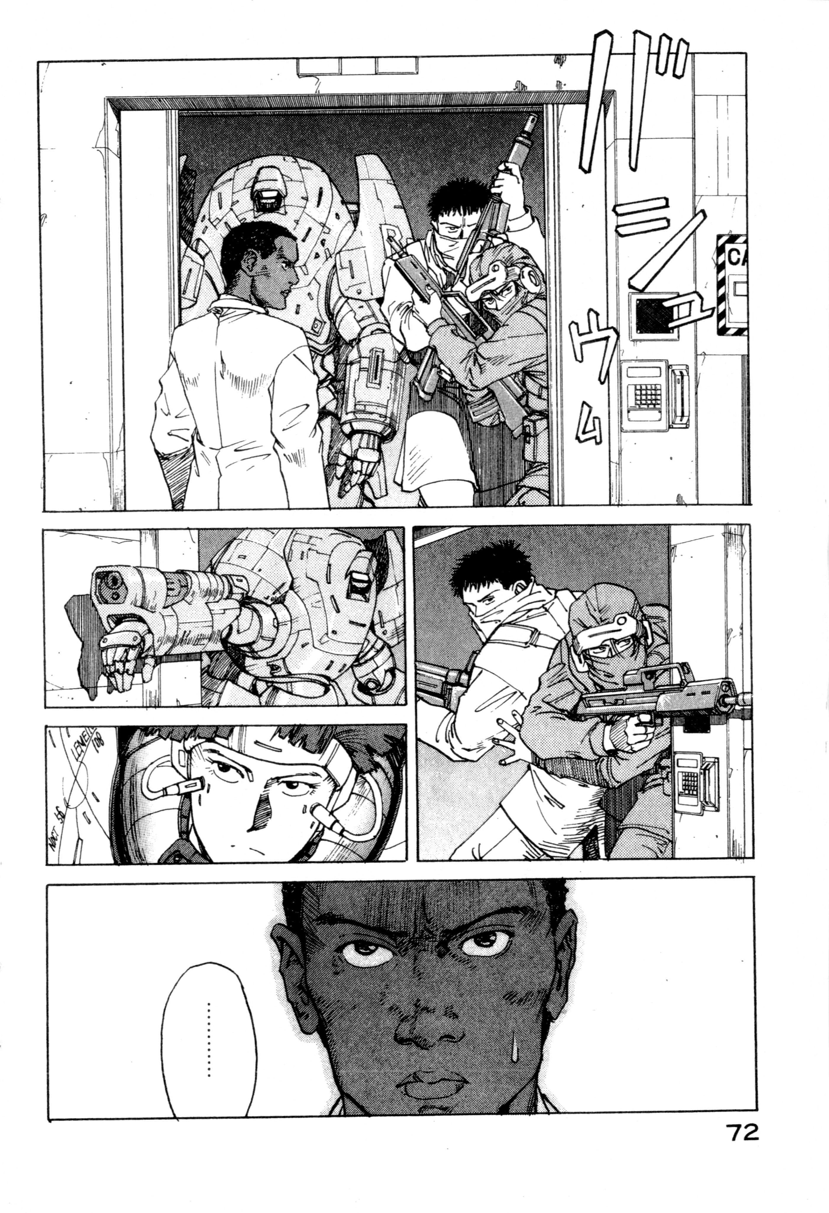 Page 74