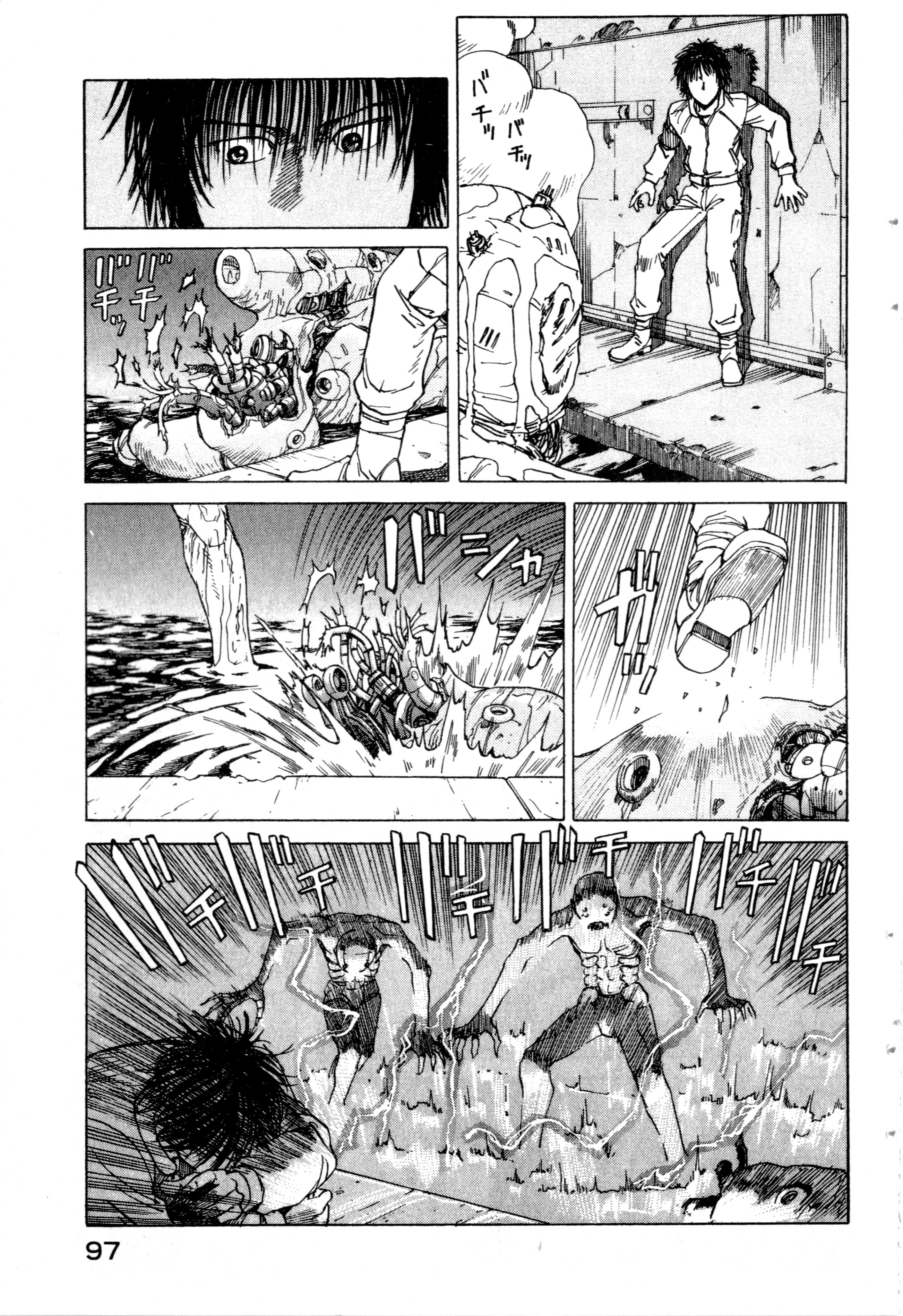 Page 99