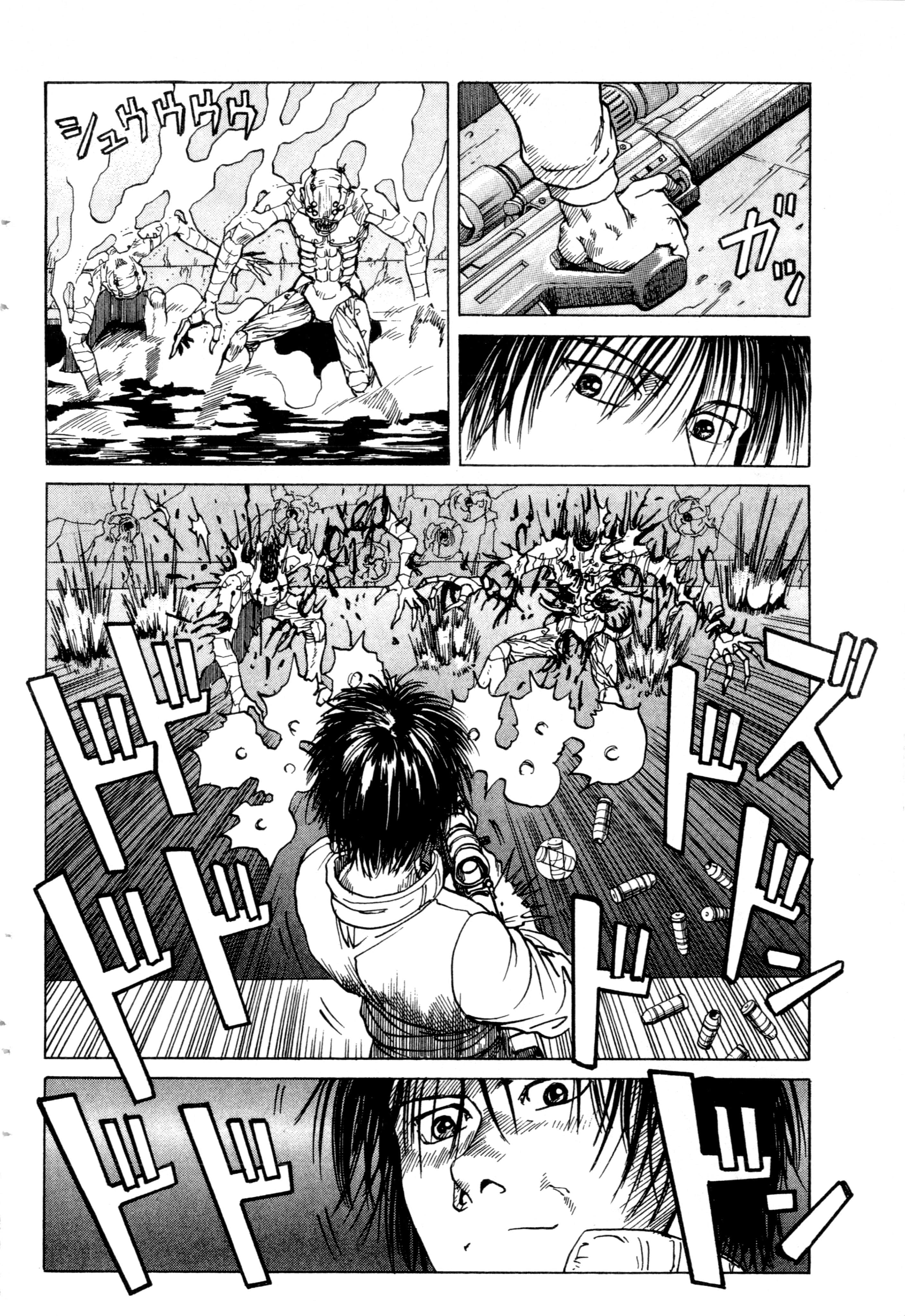Page 100