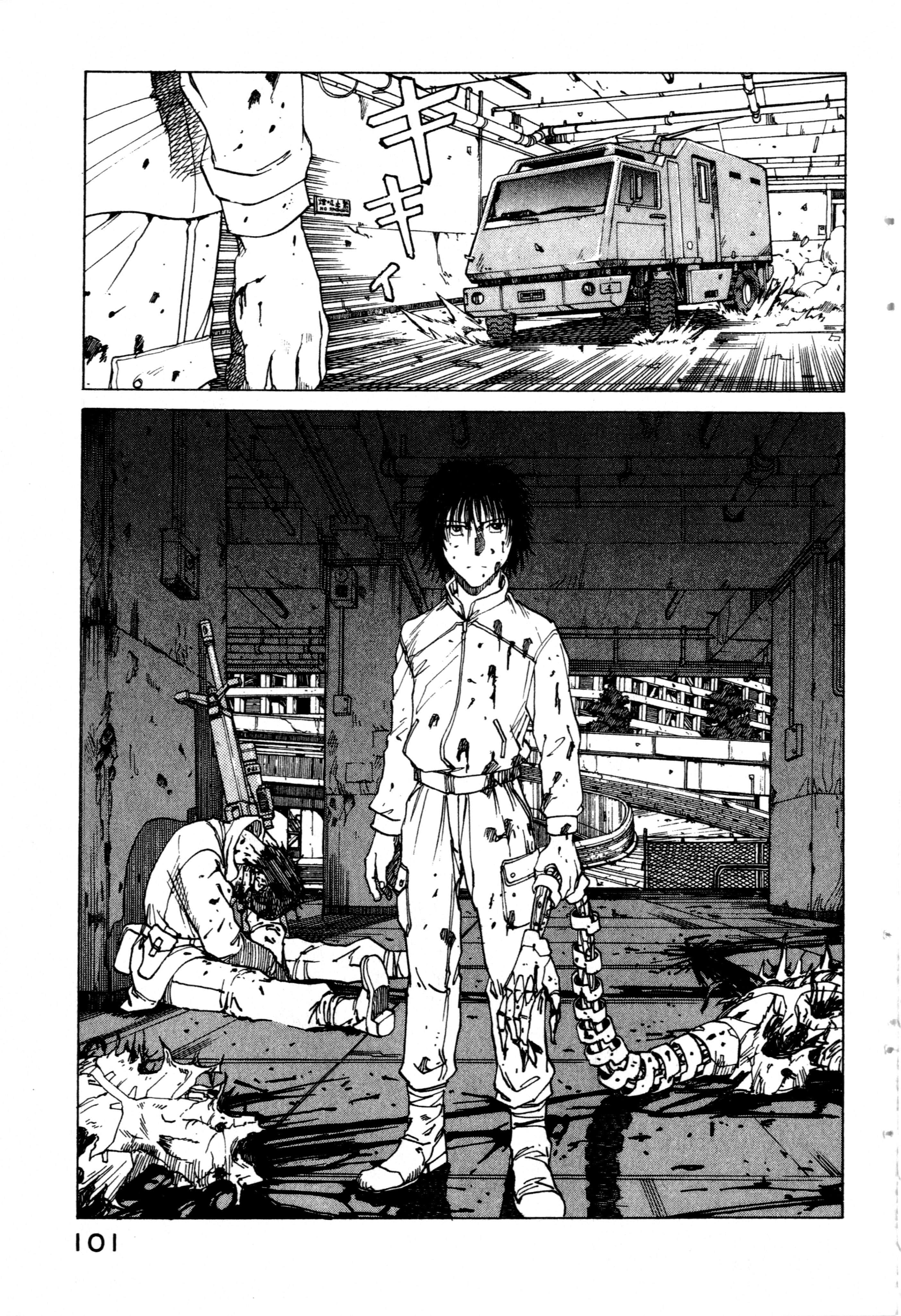 Page 103