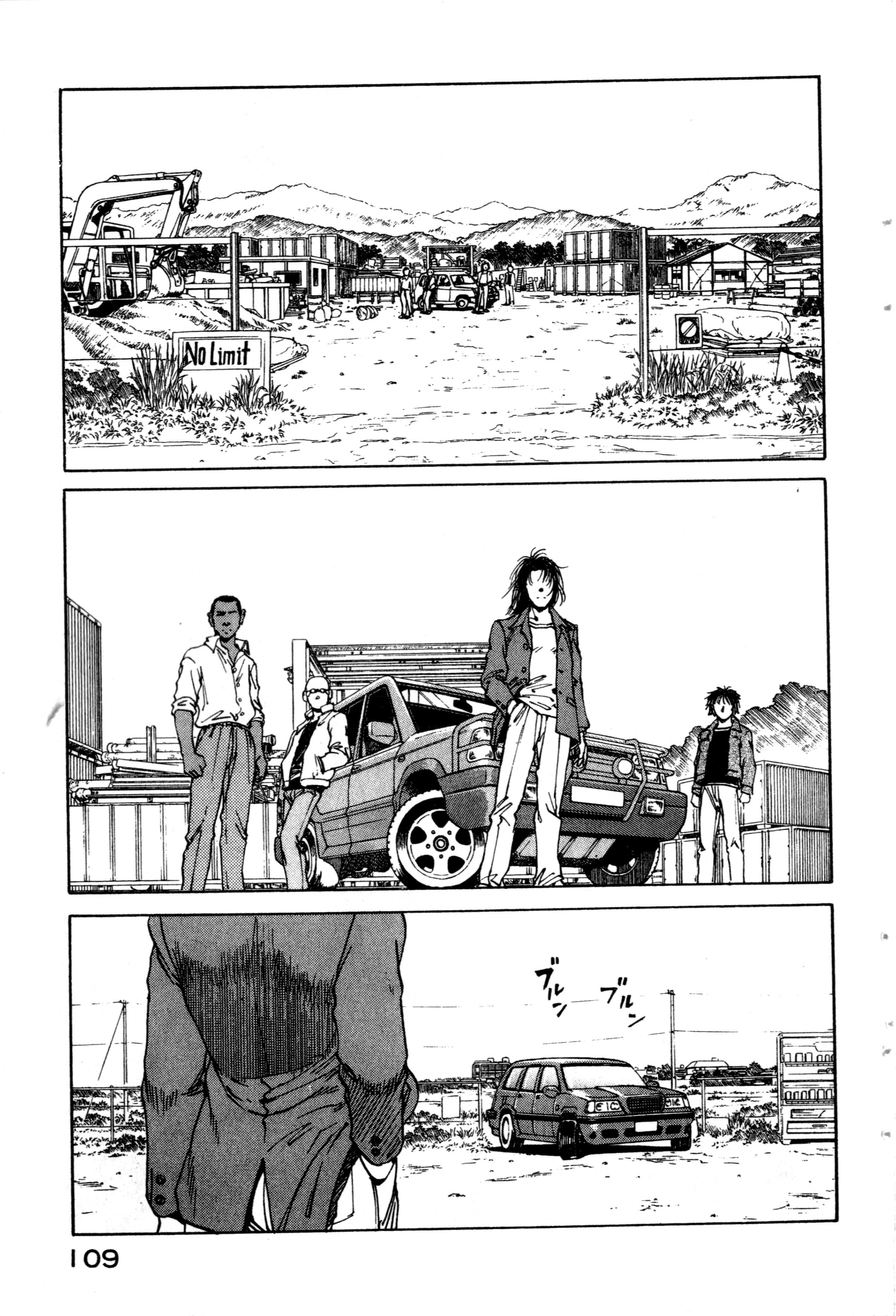 Page 111