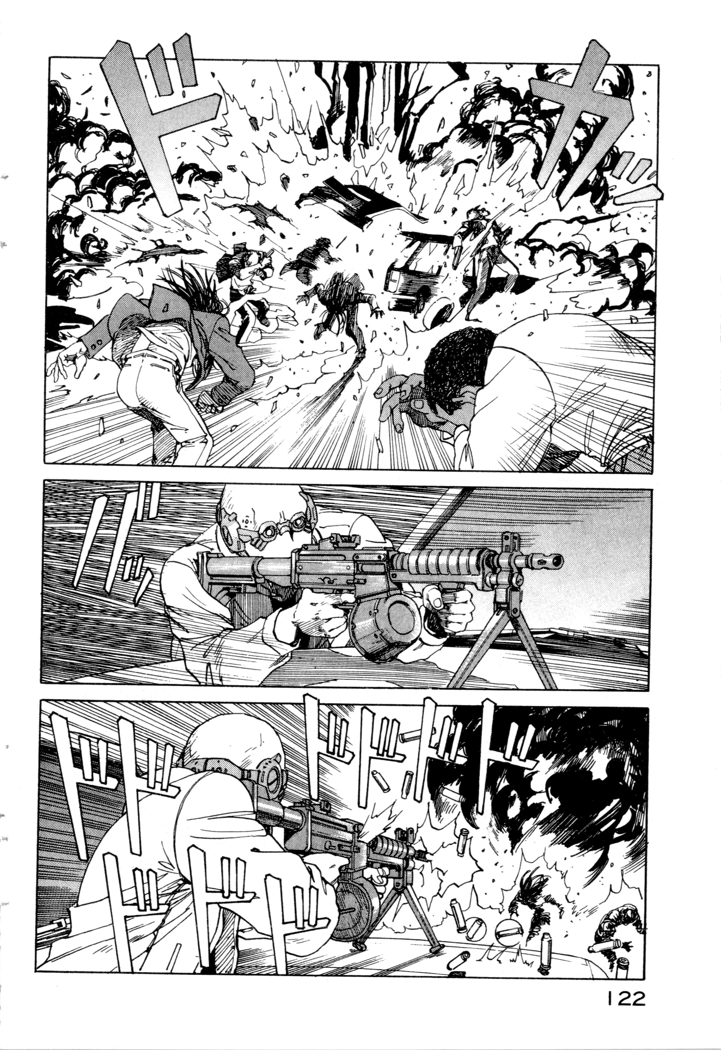 Page 124
