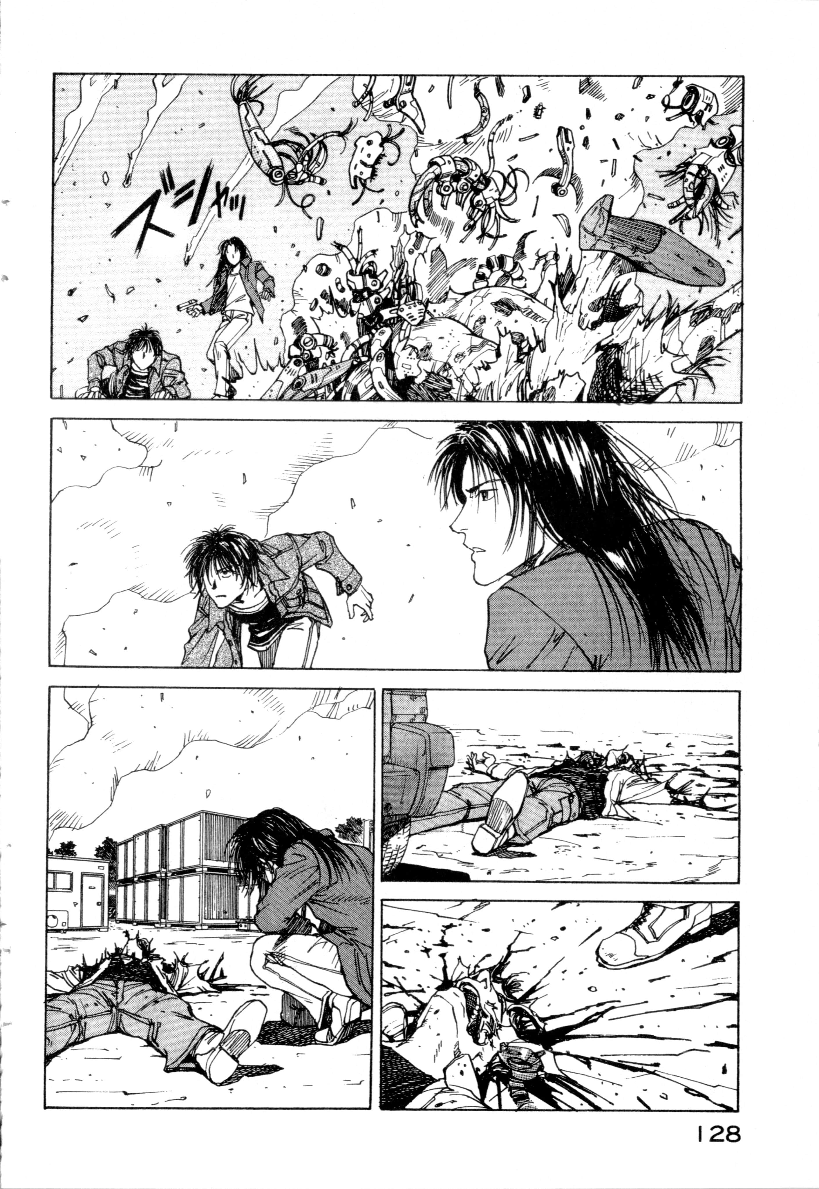 Page 130