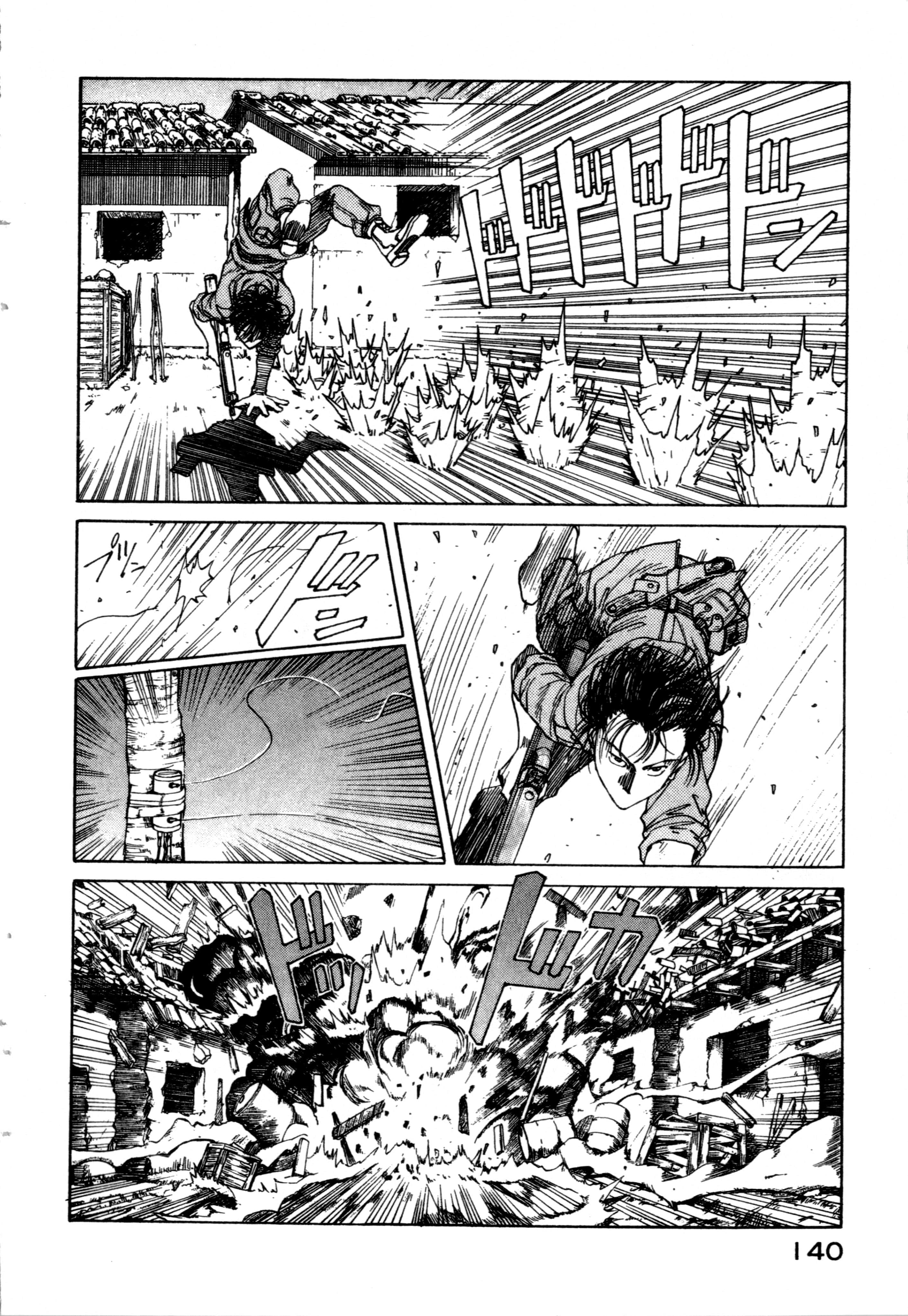 Page 142
