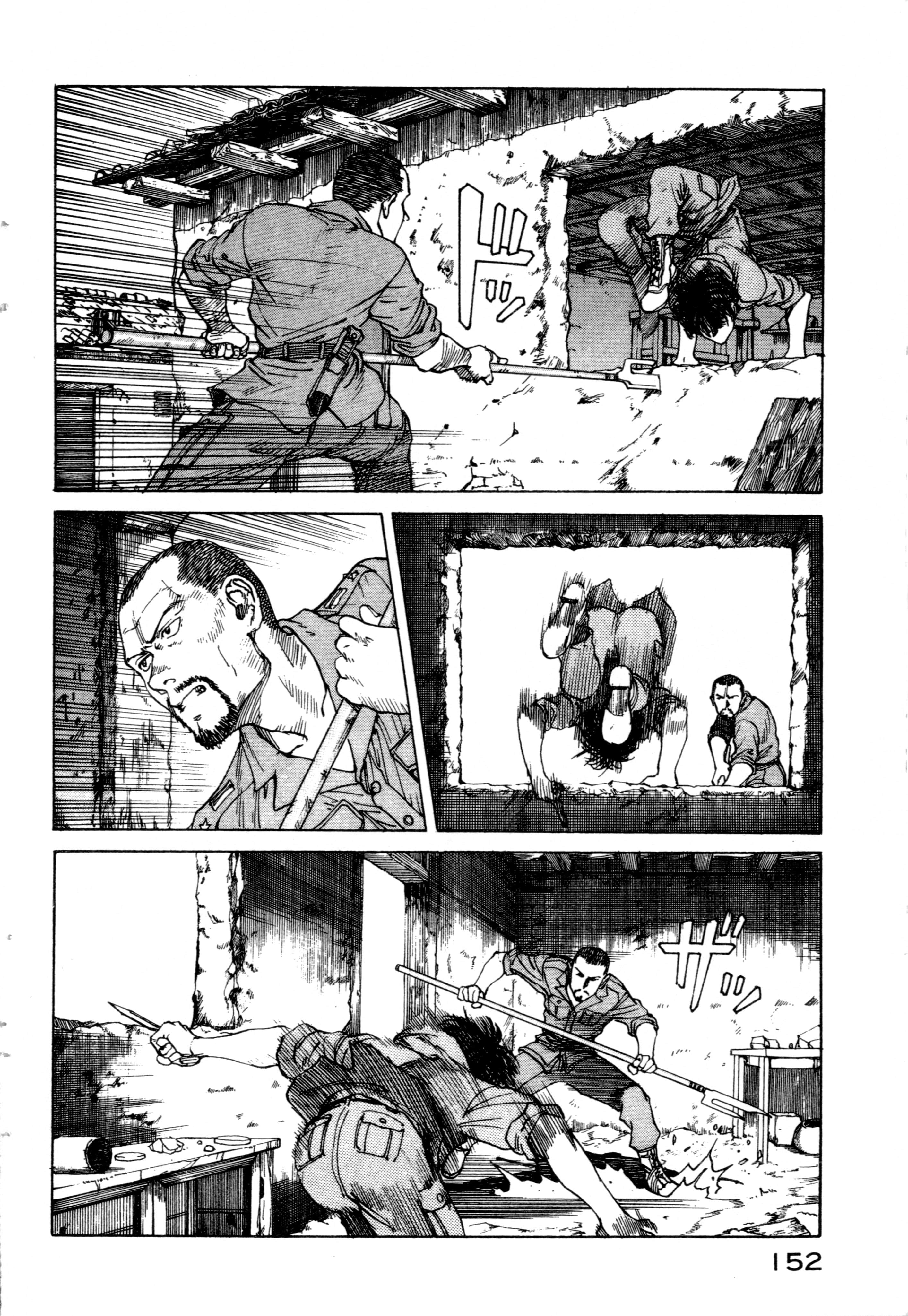 Page 154