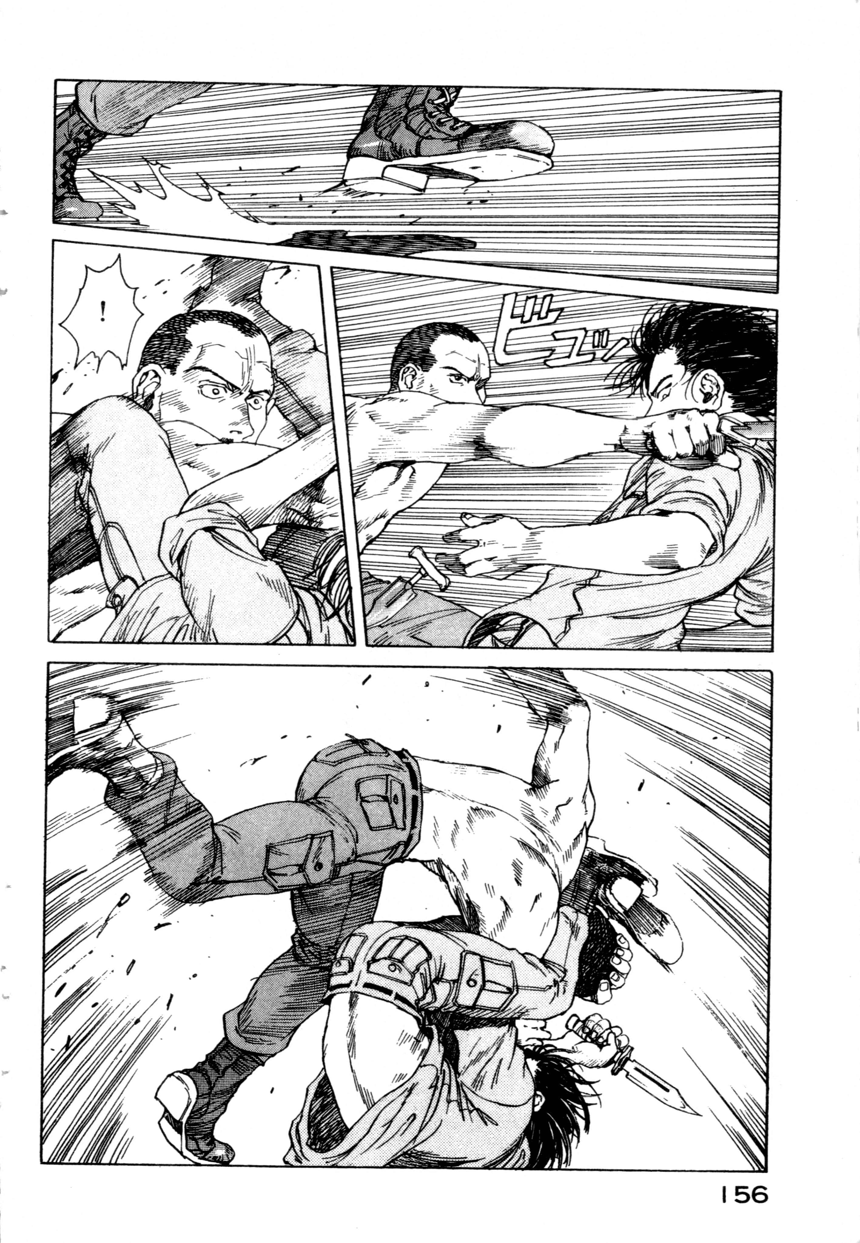 Page 158