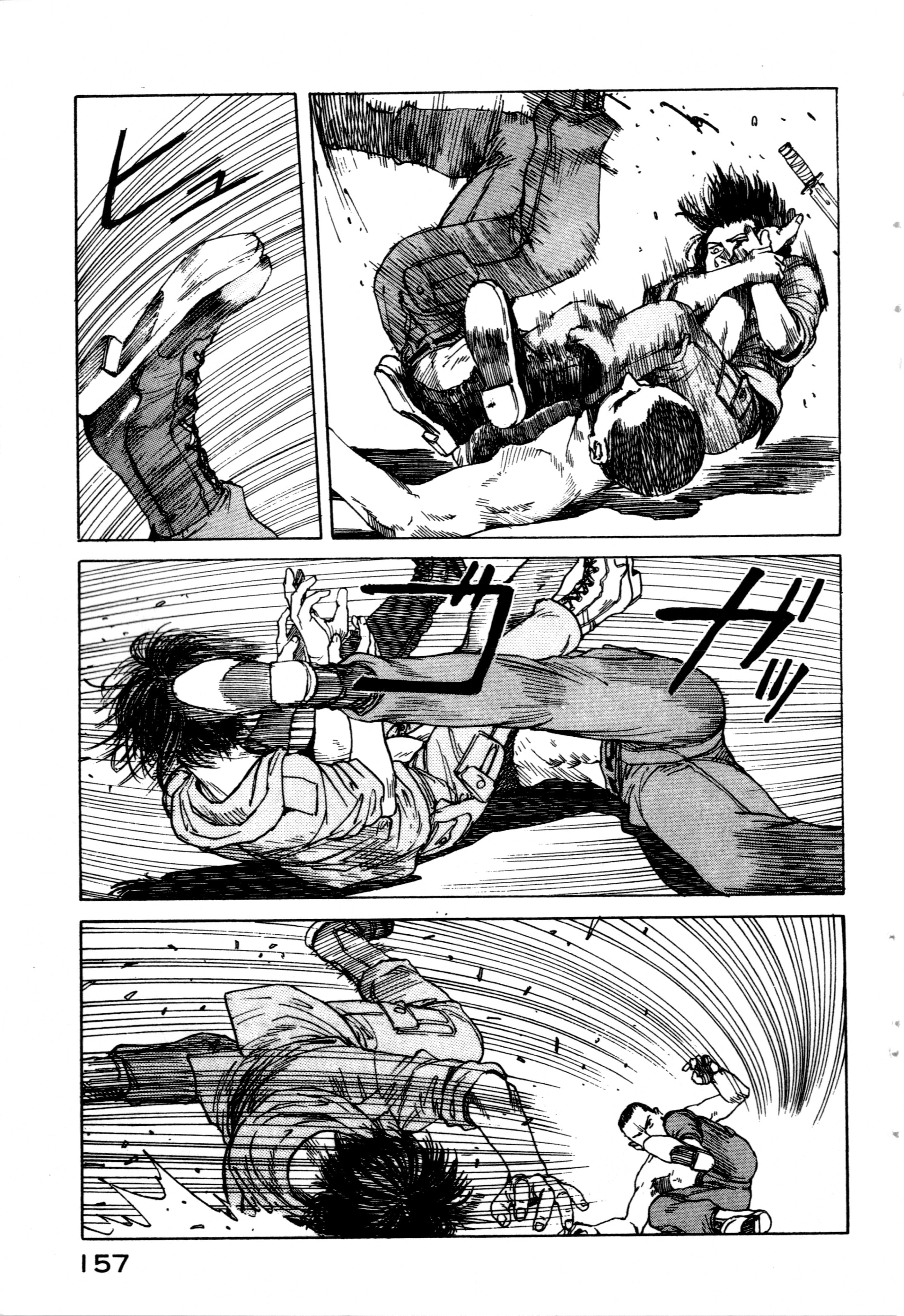 Page 159