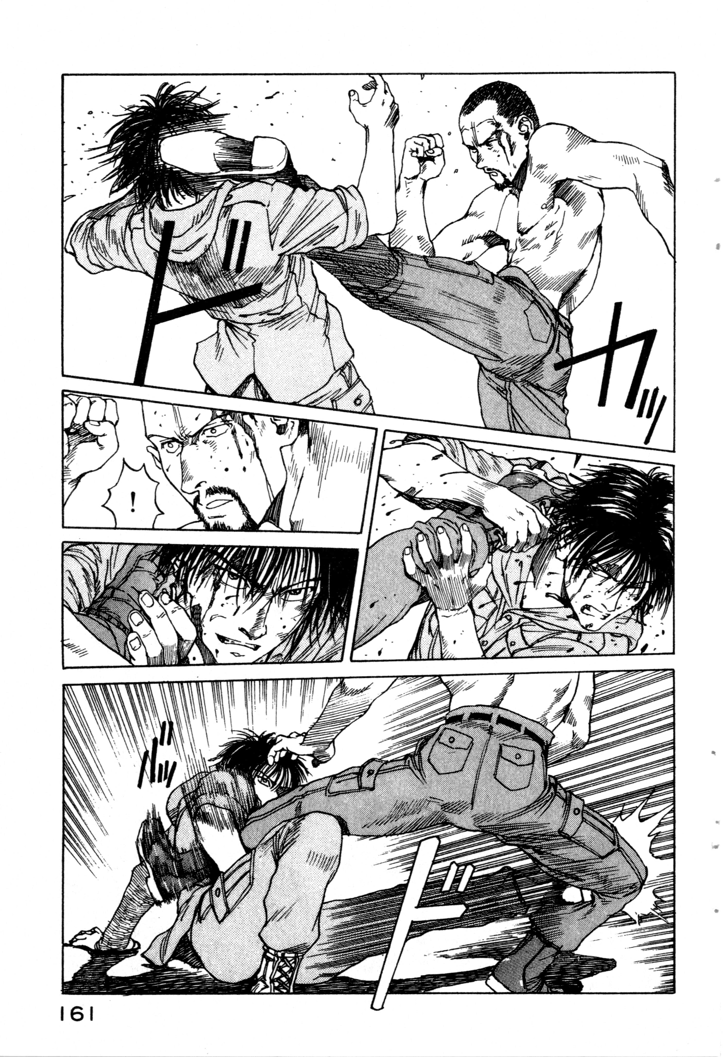 Page 163