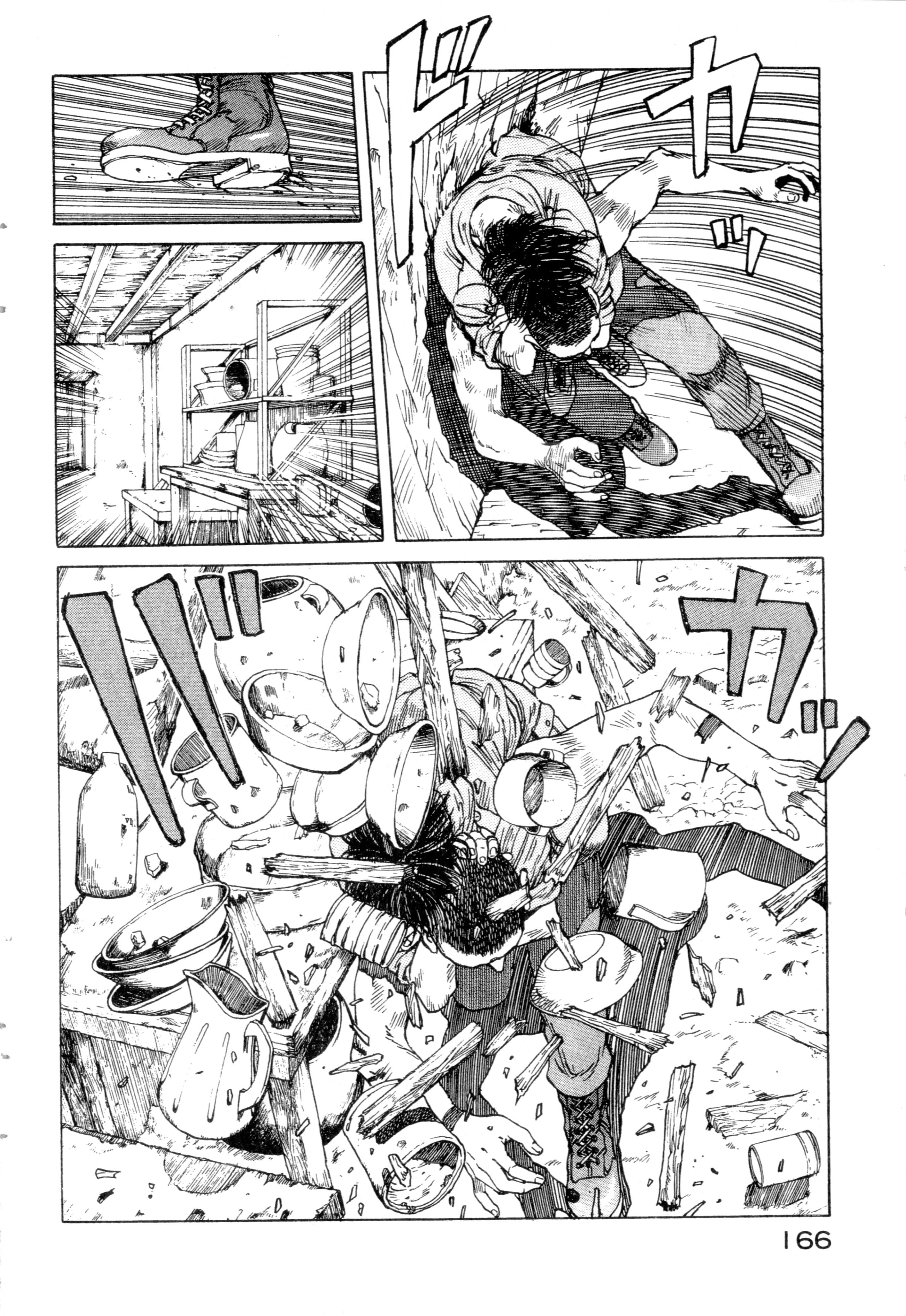 Page 168