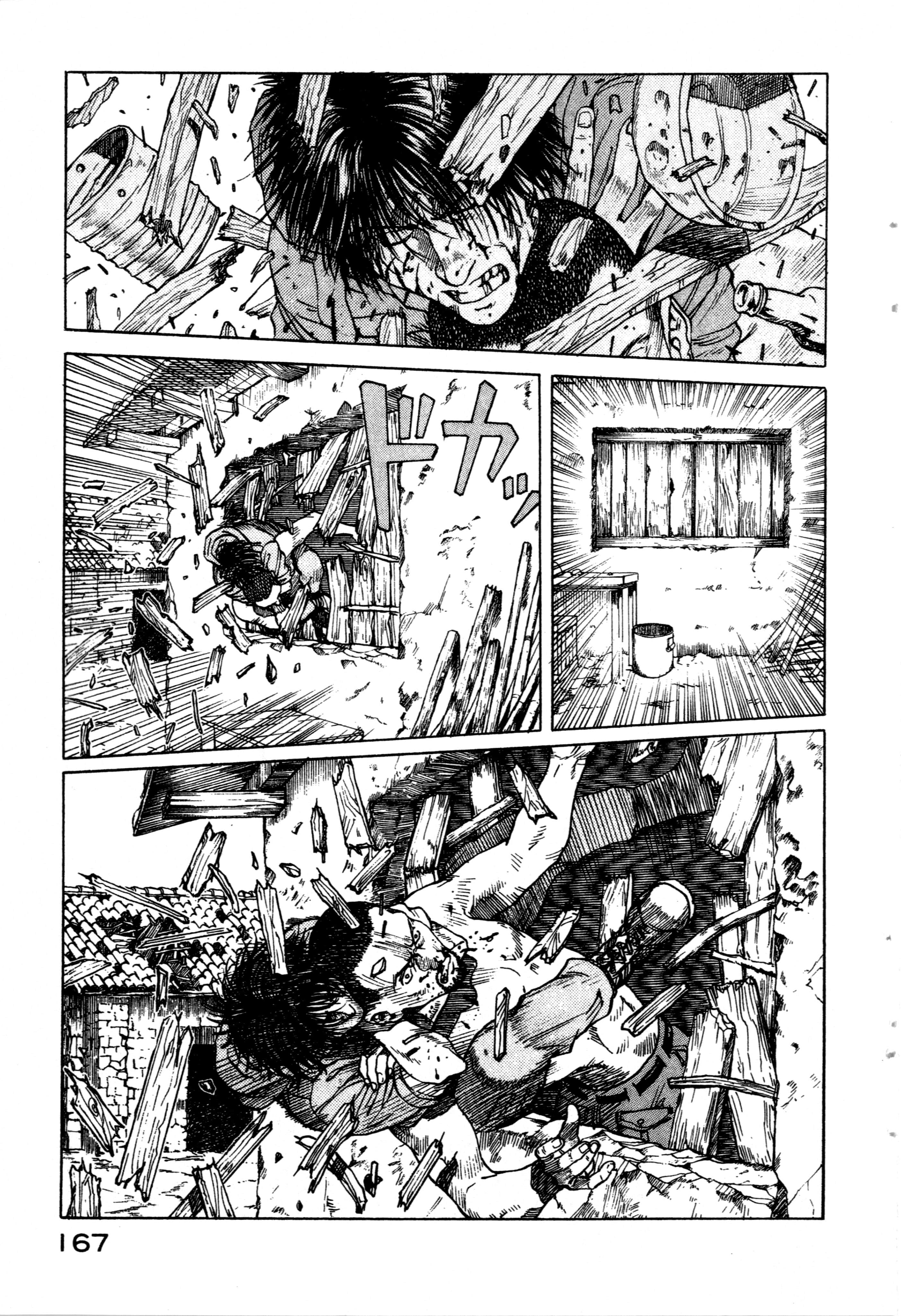 Page 169