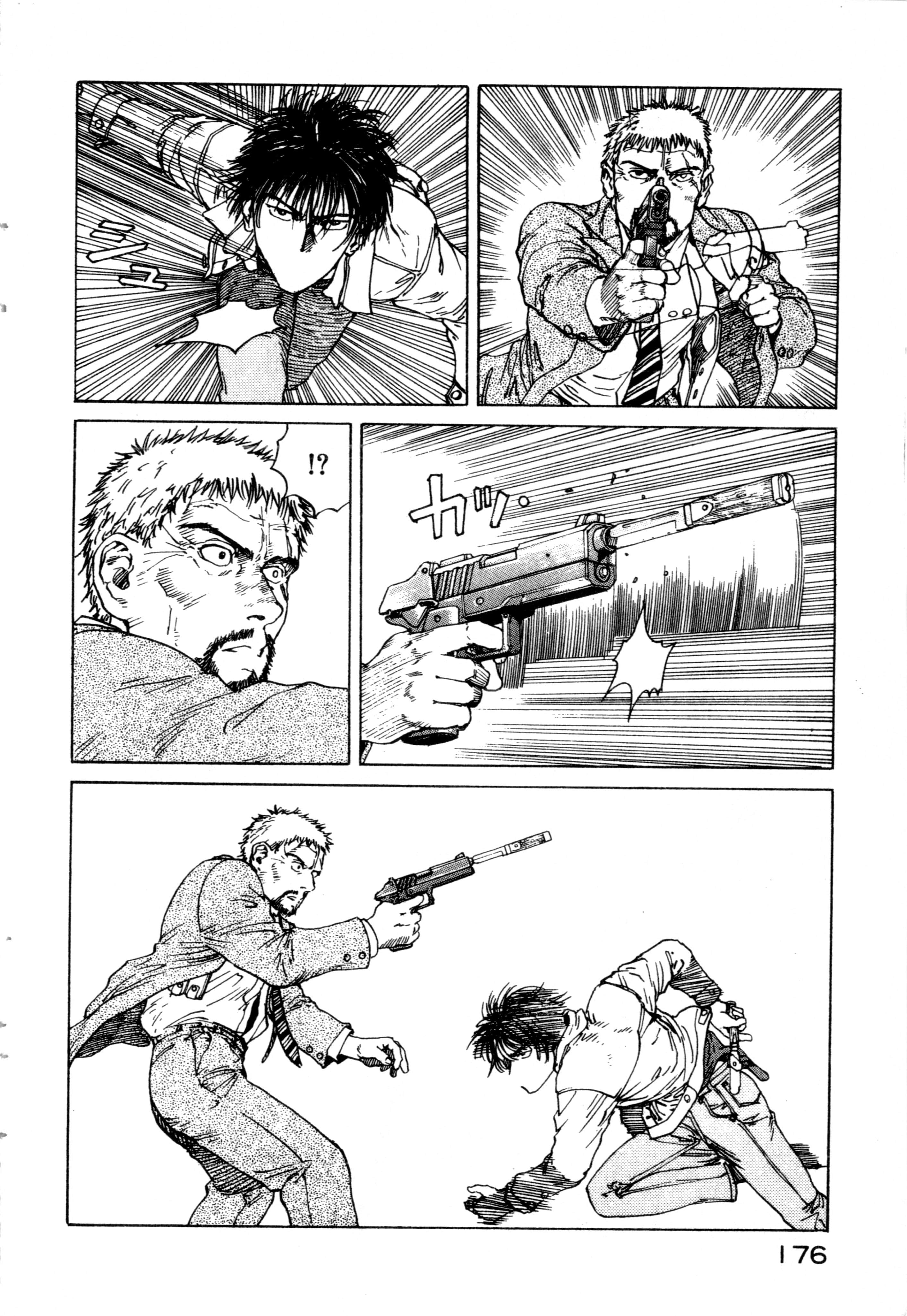 Page 178