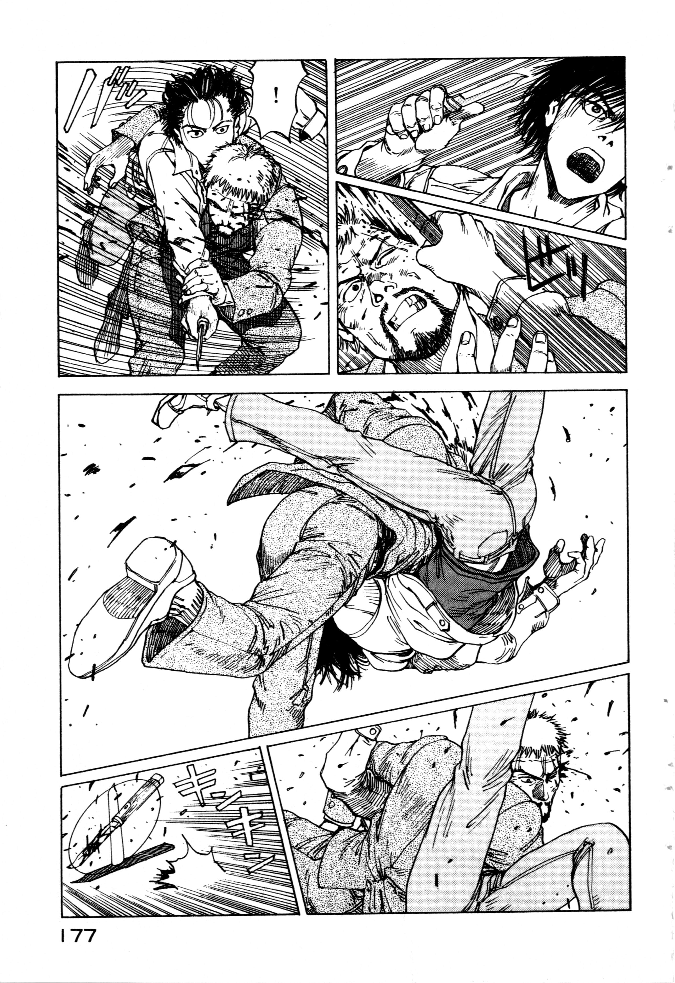 Page 179