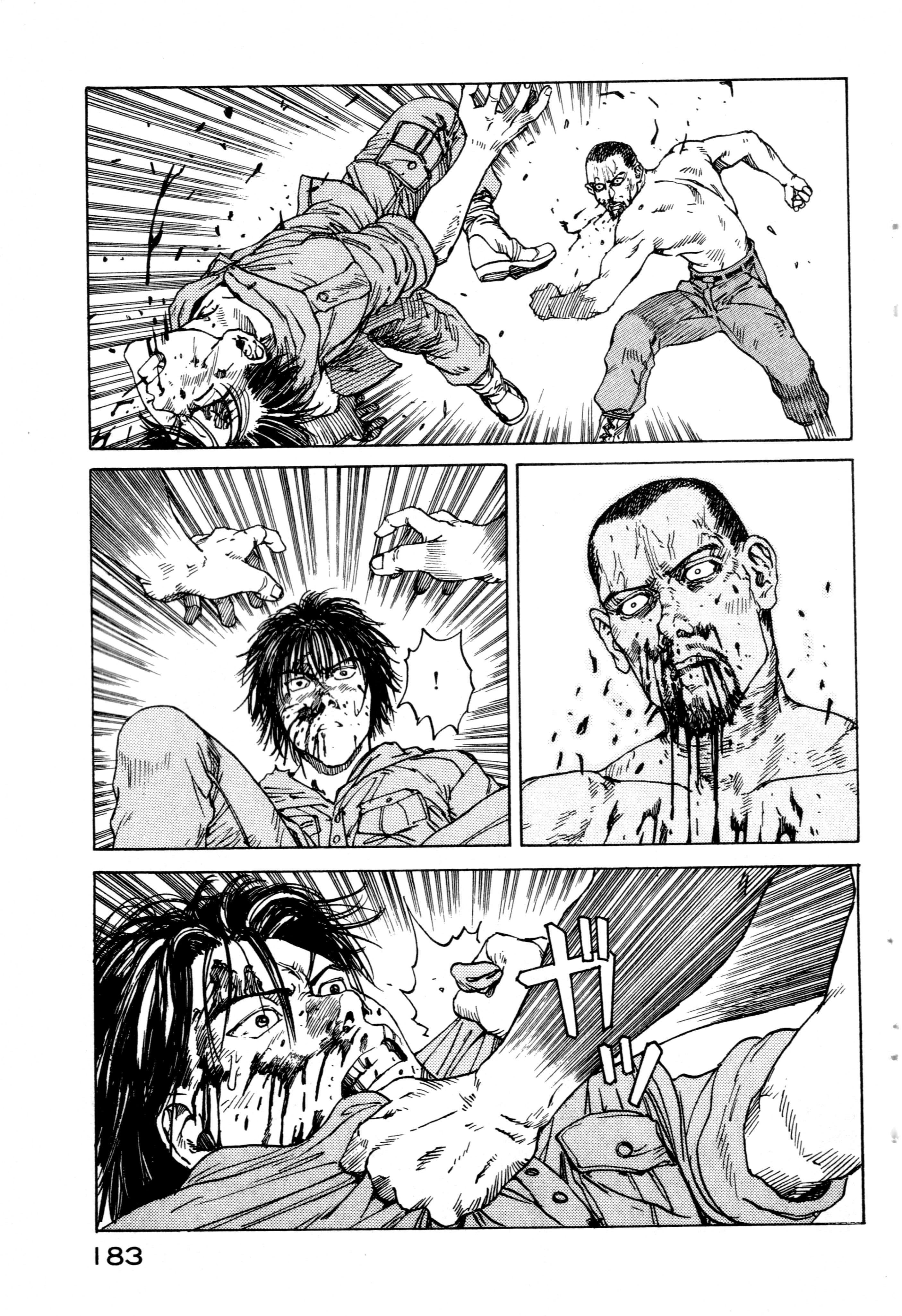 Page 185