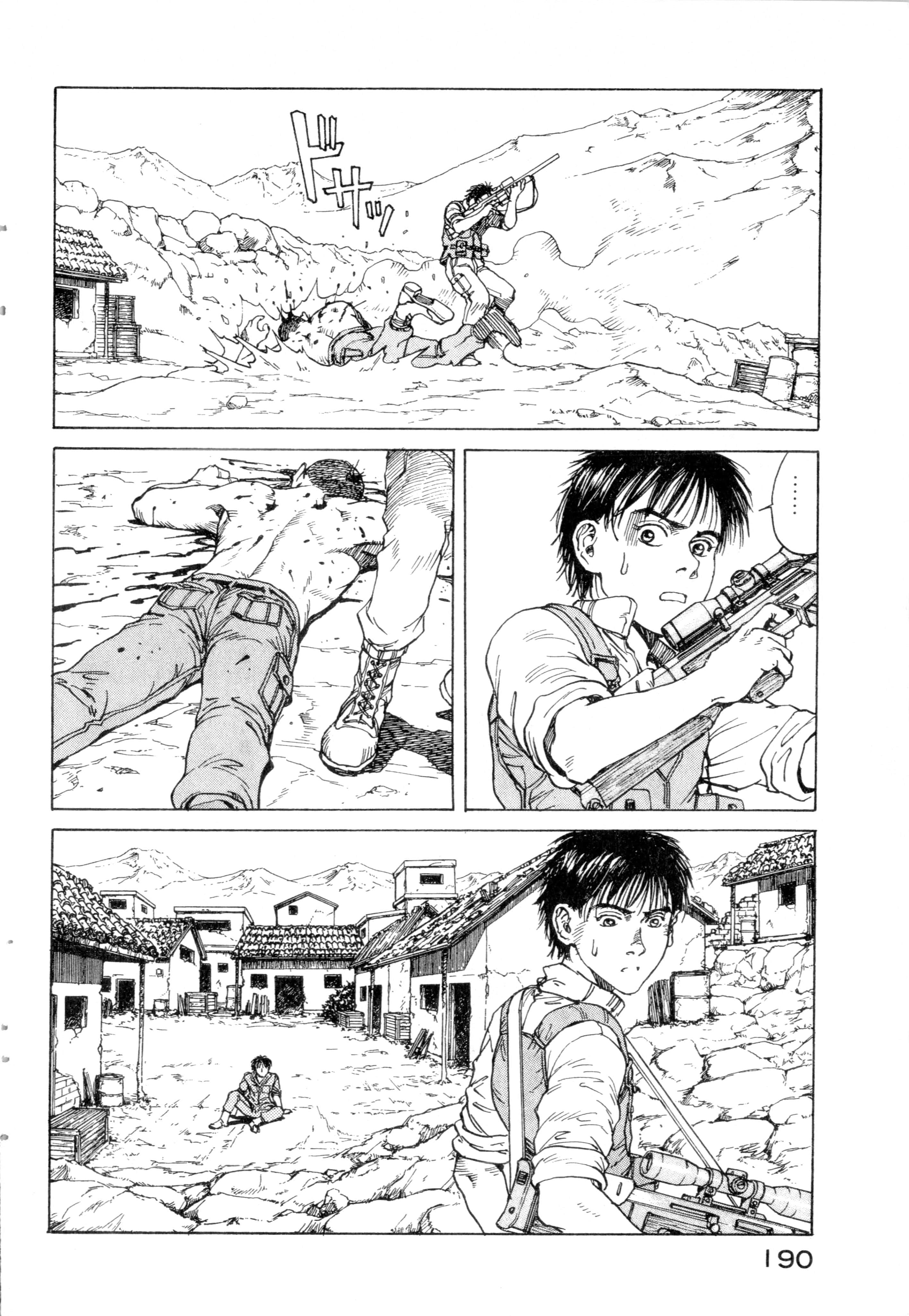 Page 192