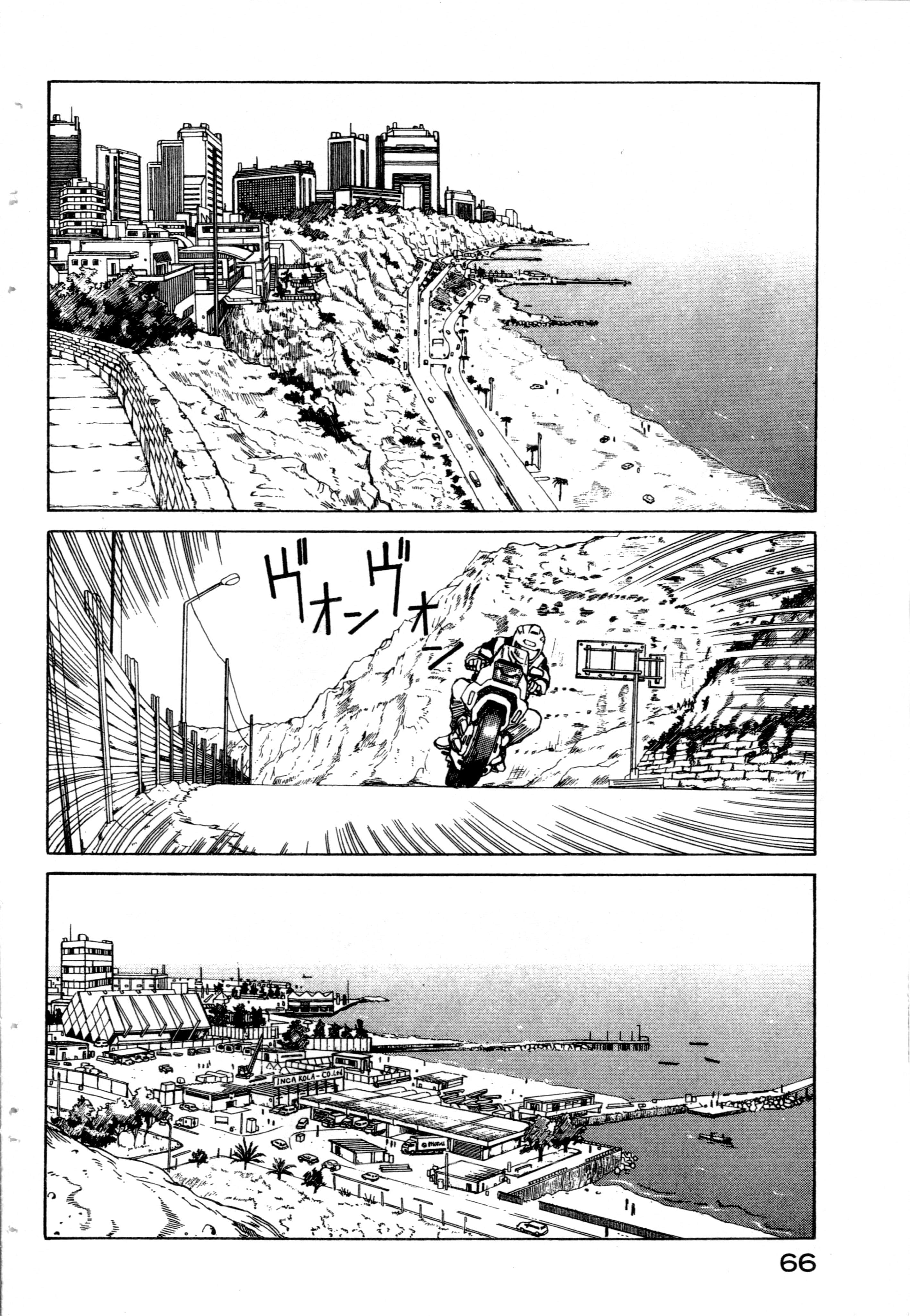 Page 68