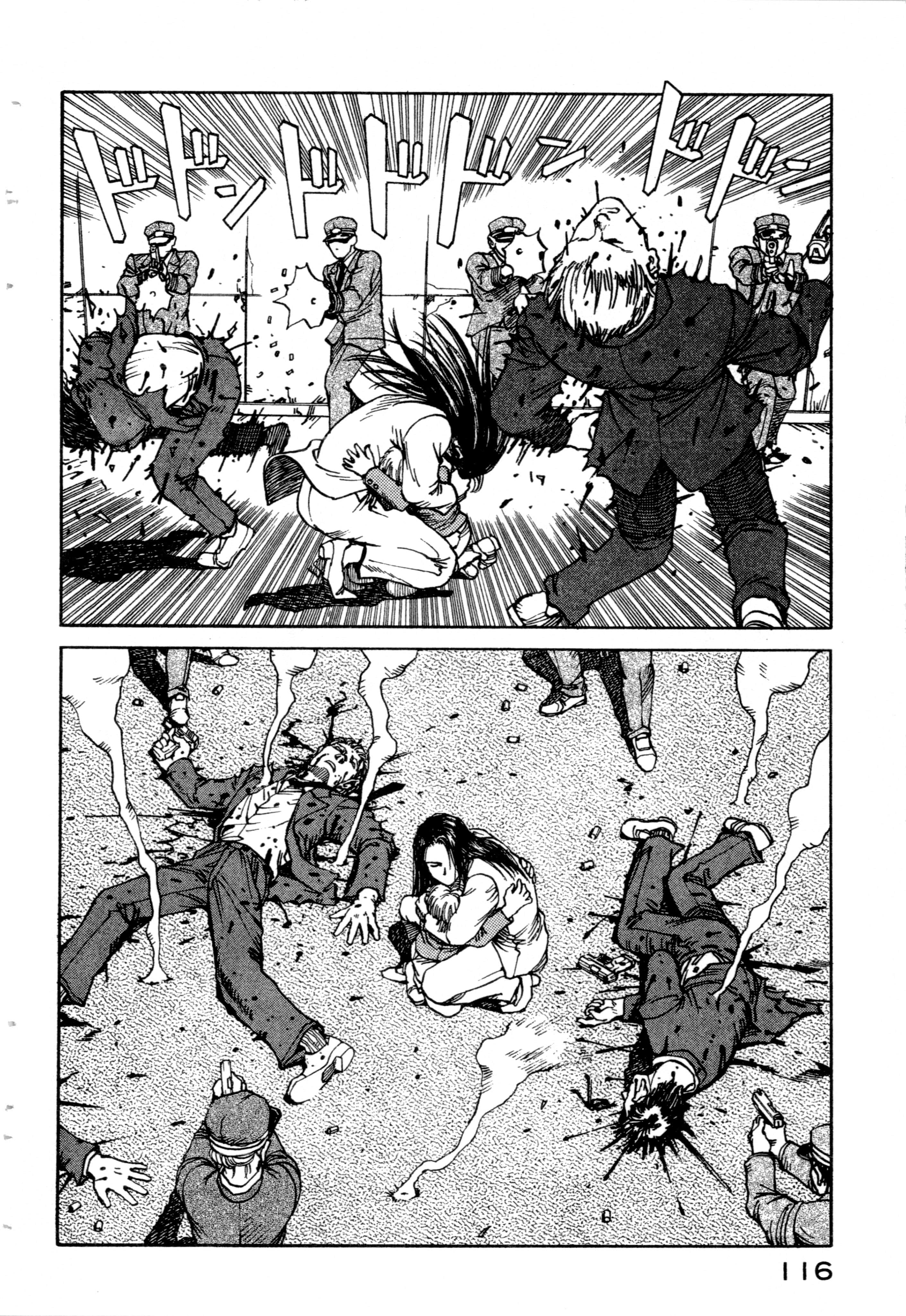 Page 118