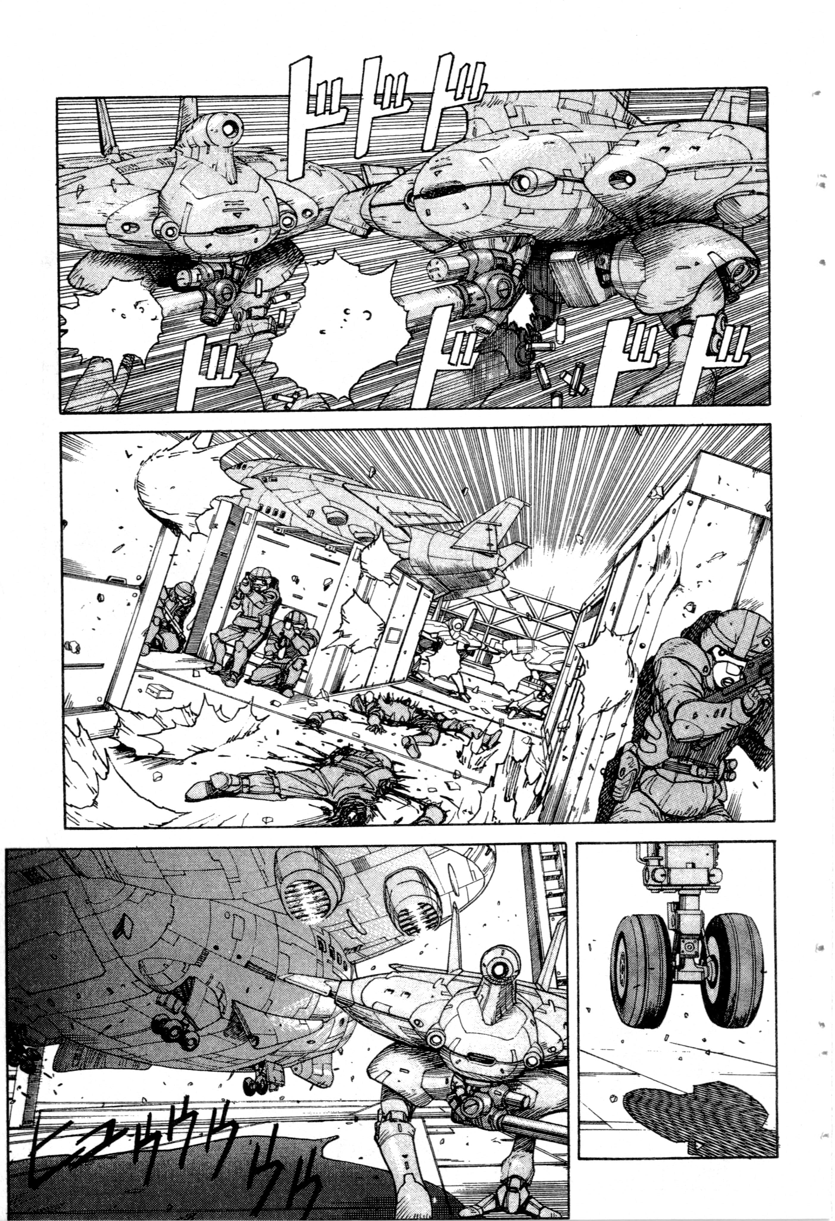 Page 143