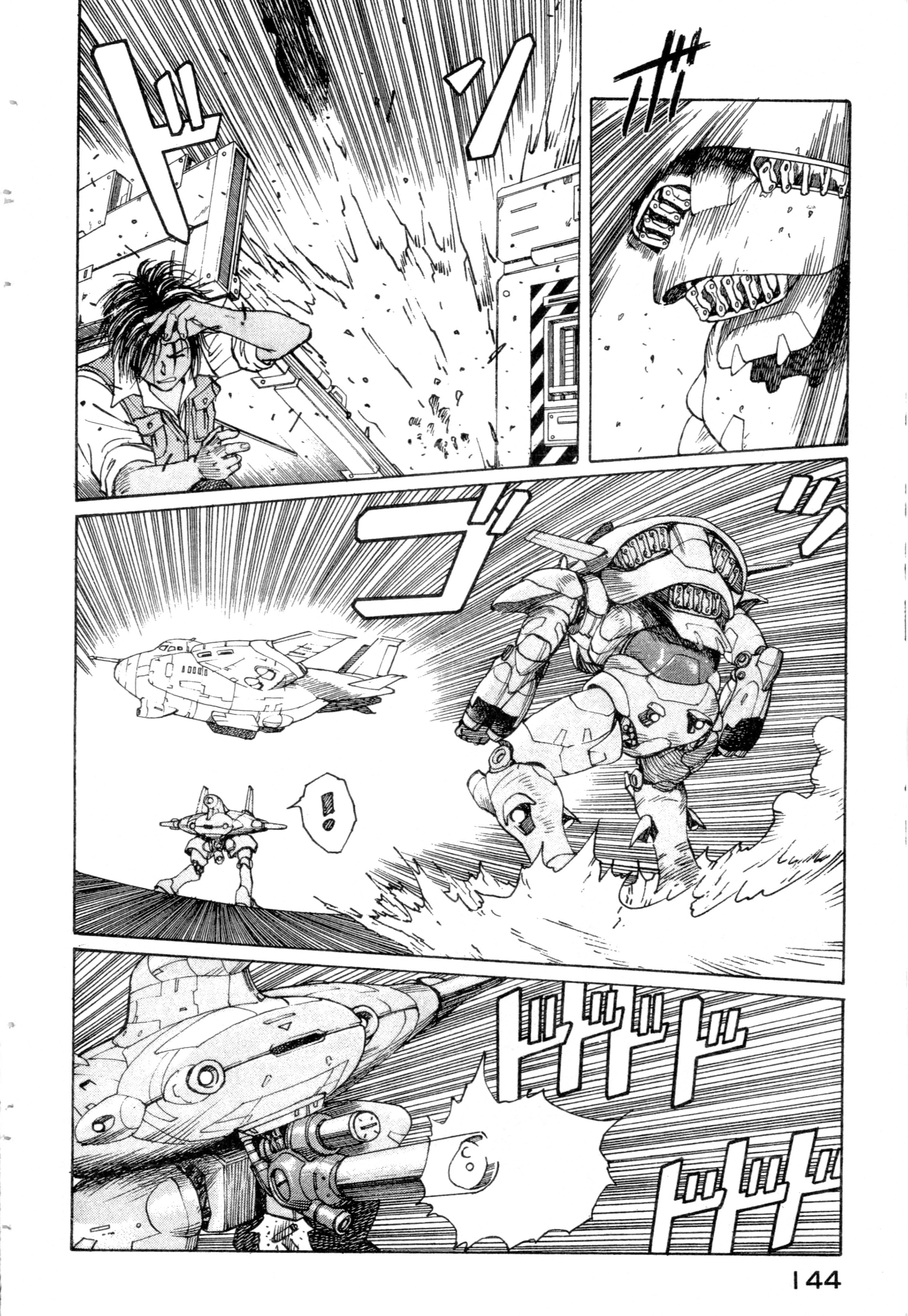 Page 146