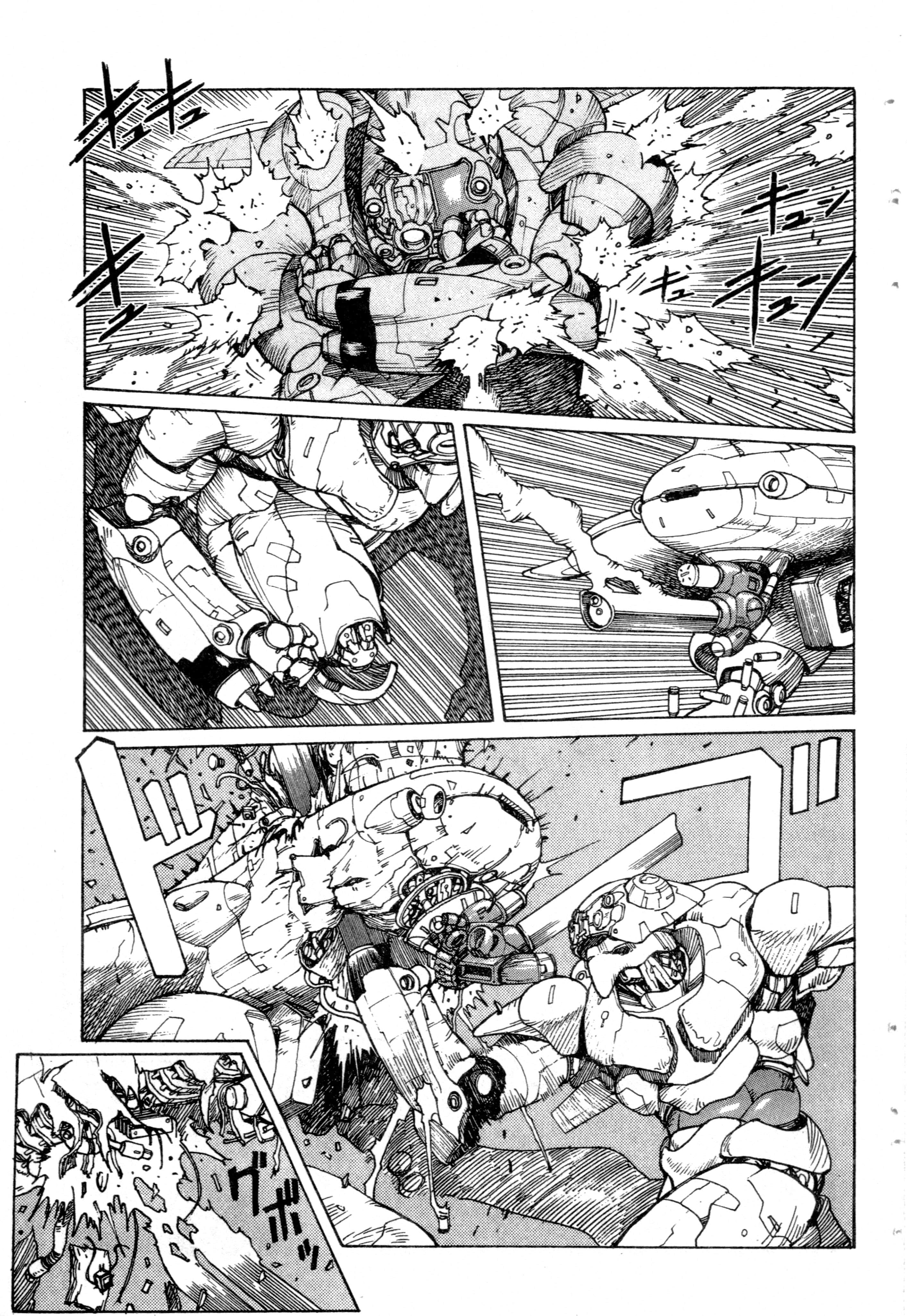 Page 147
