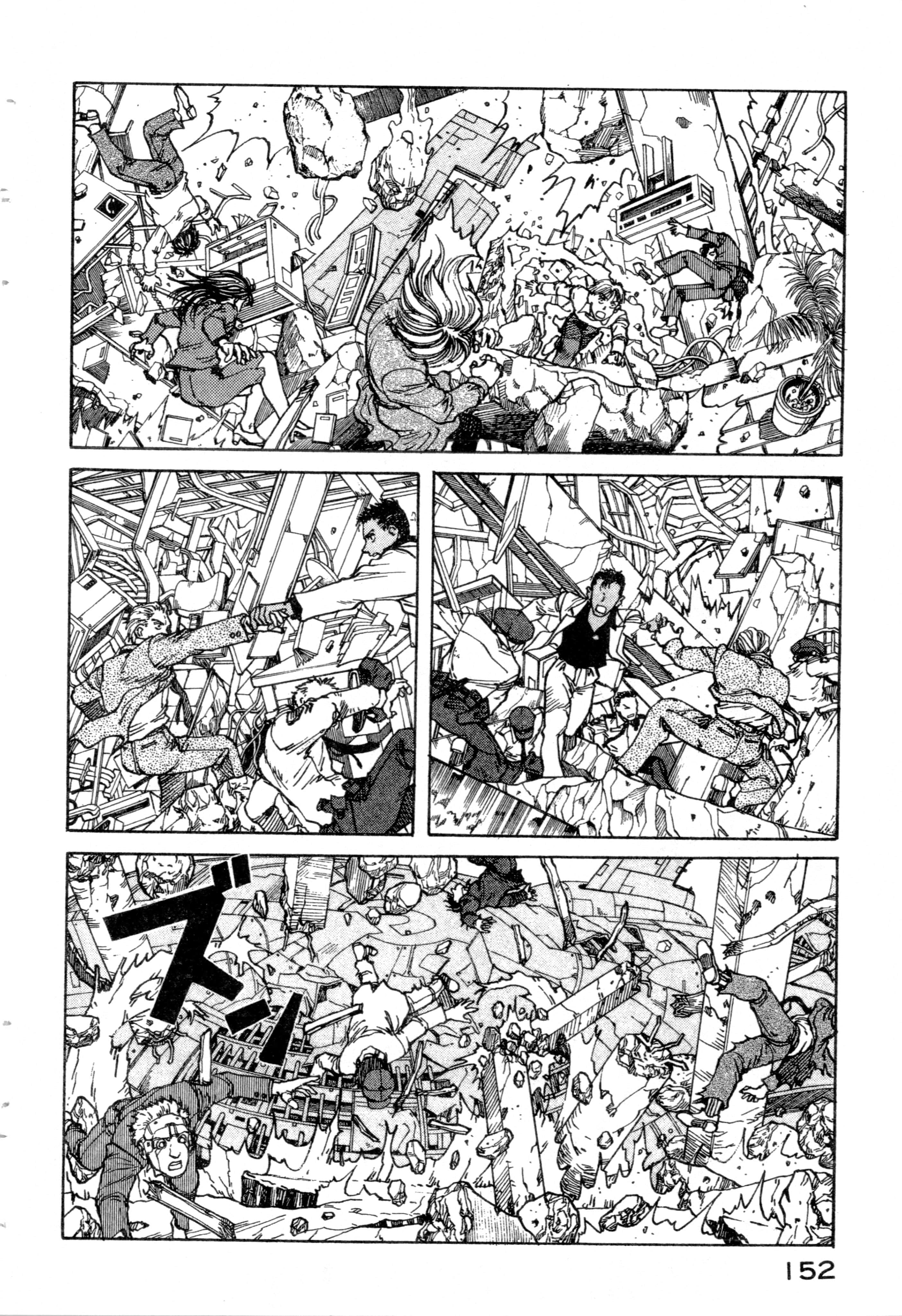 Page 154