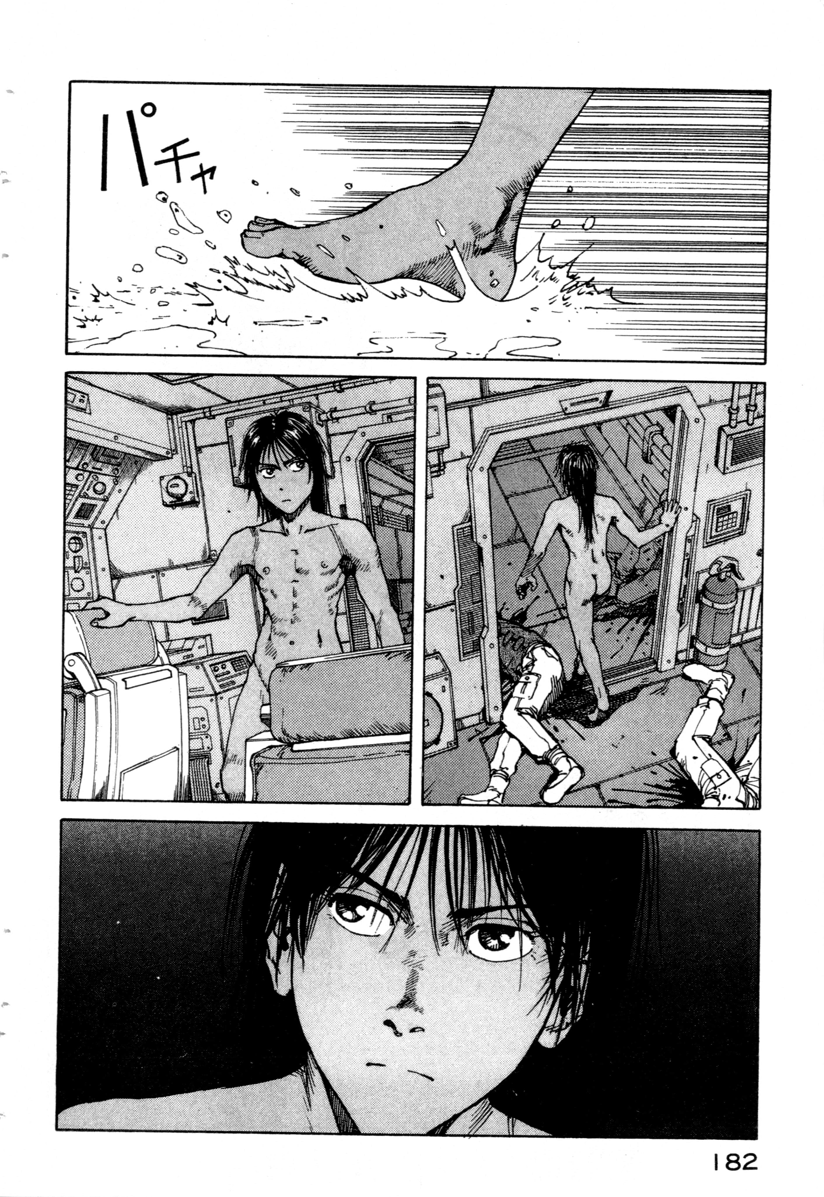 Page 184